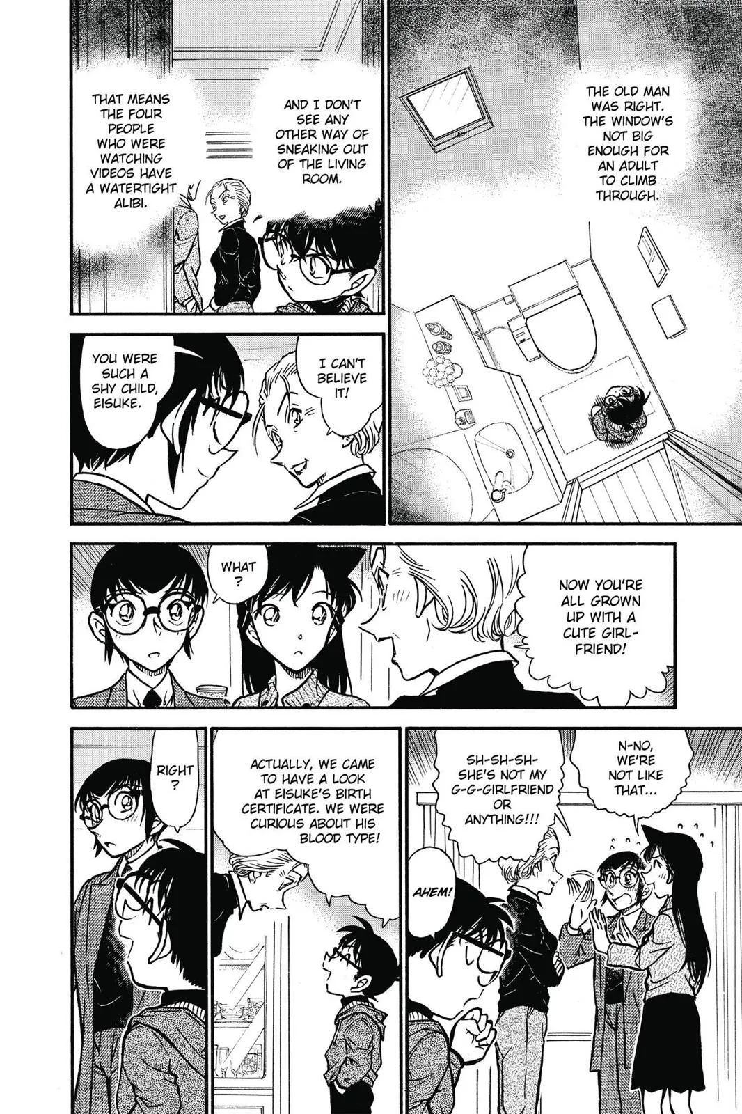 Read Detective Conan EN Manga Online