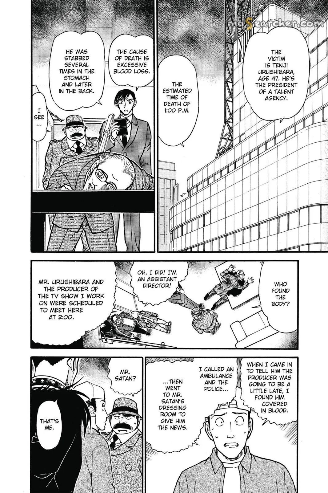 Read Detective Conan EN Manga Online