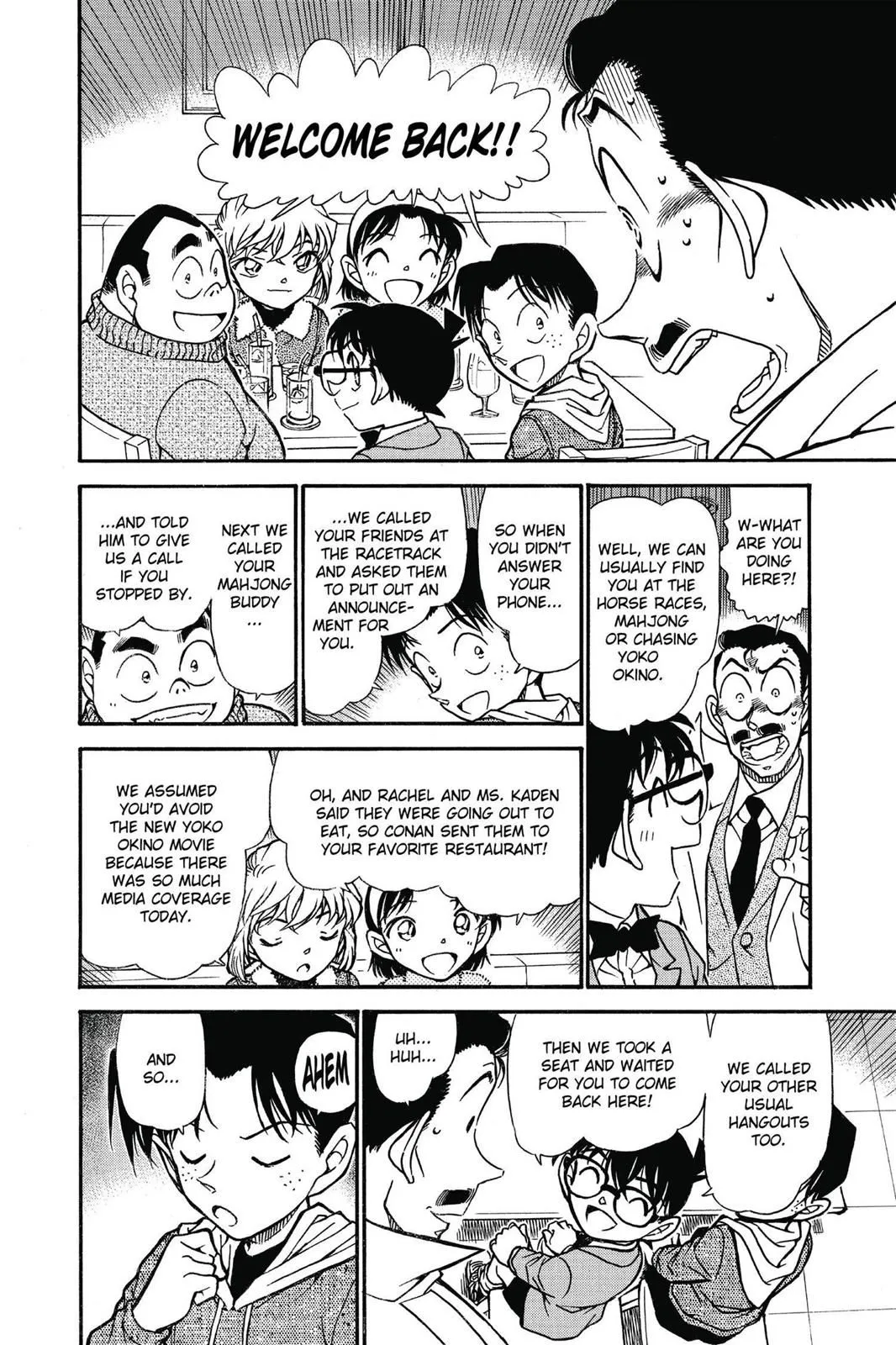 Read Detective Conan EN Manga Online