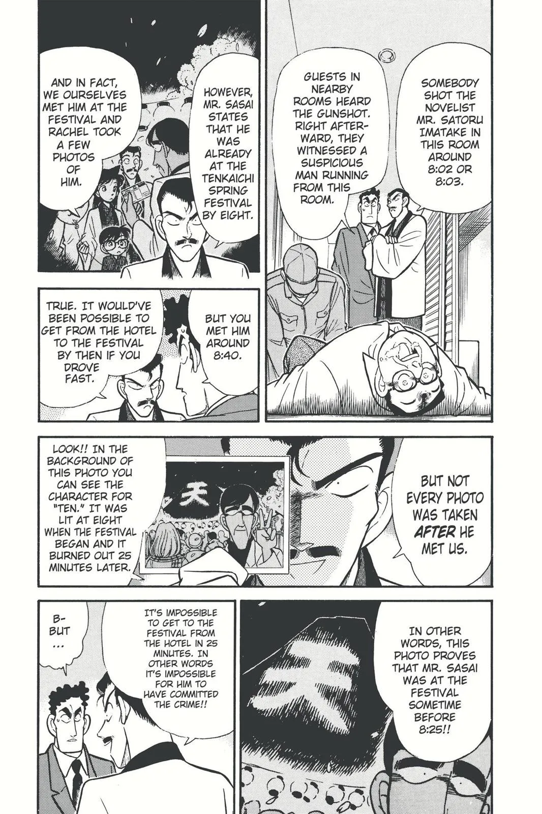 Read Detective Conan EN Manga Online