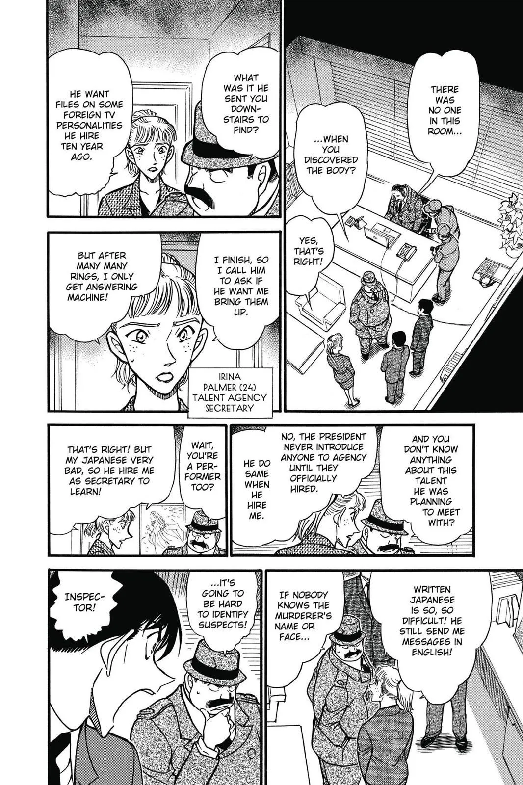Read Detective Conan EN Manga Online
