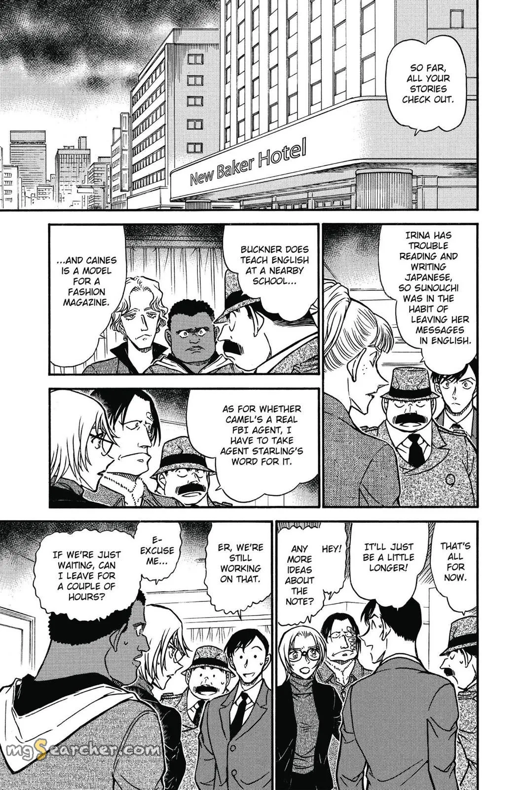 Read Detective Conan EN Manga Online