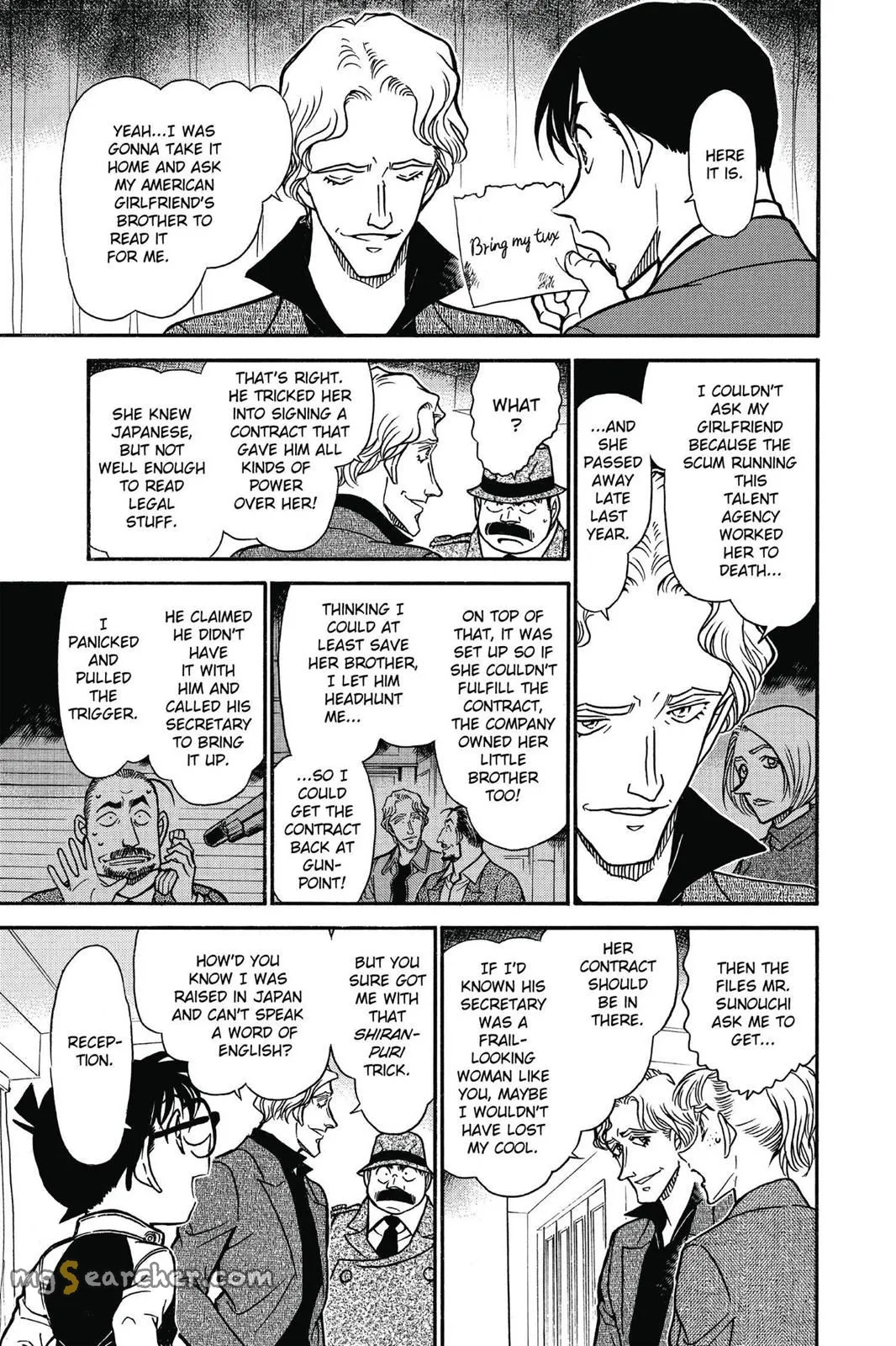 Read Detective Conan EN Manga Online