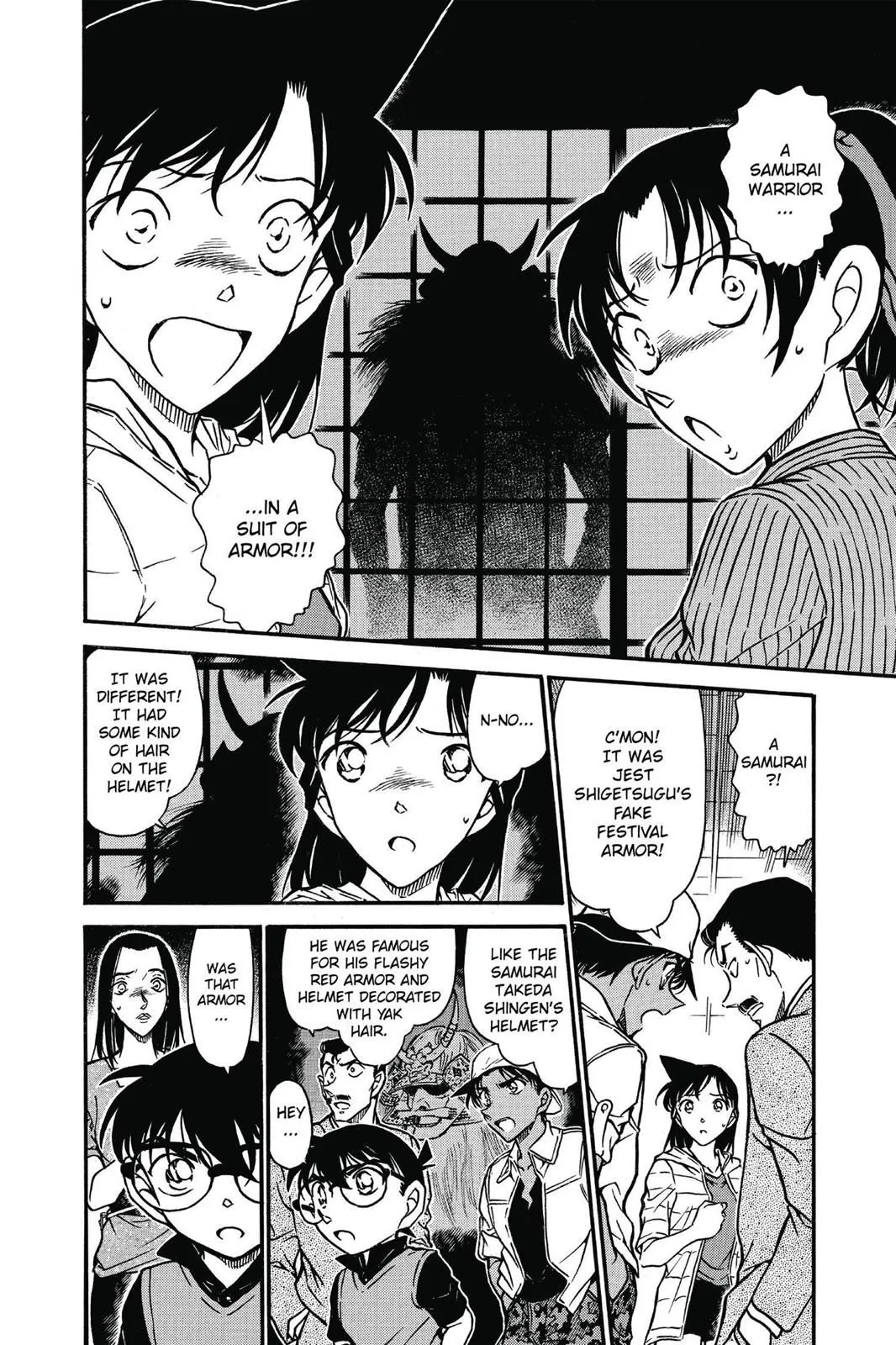 Read Detective Conan EN Manga Online
