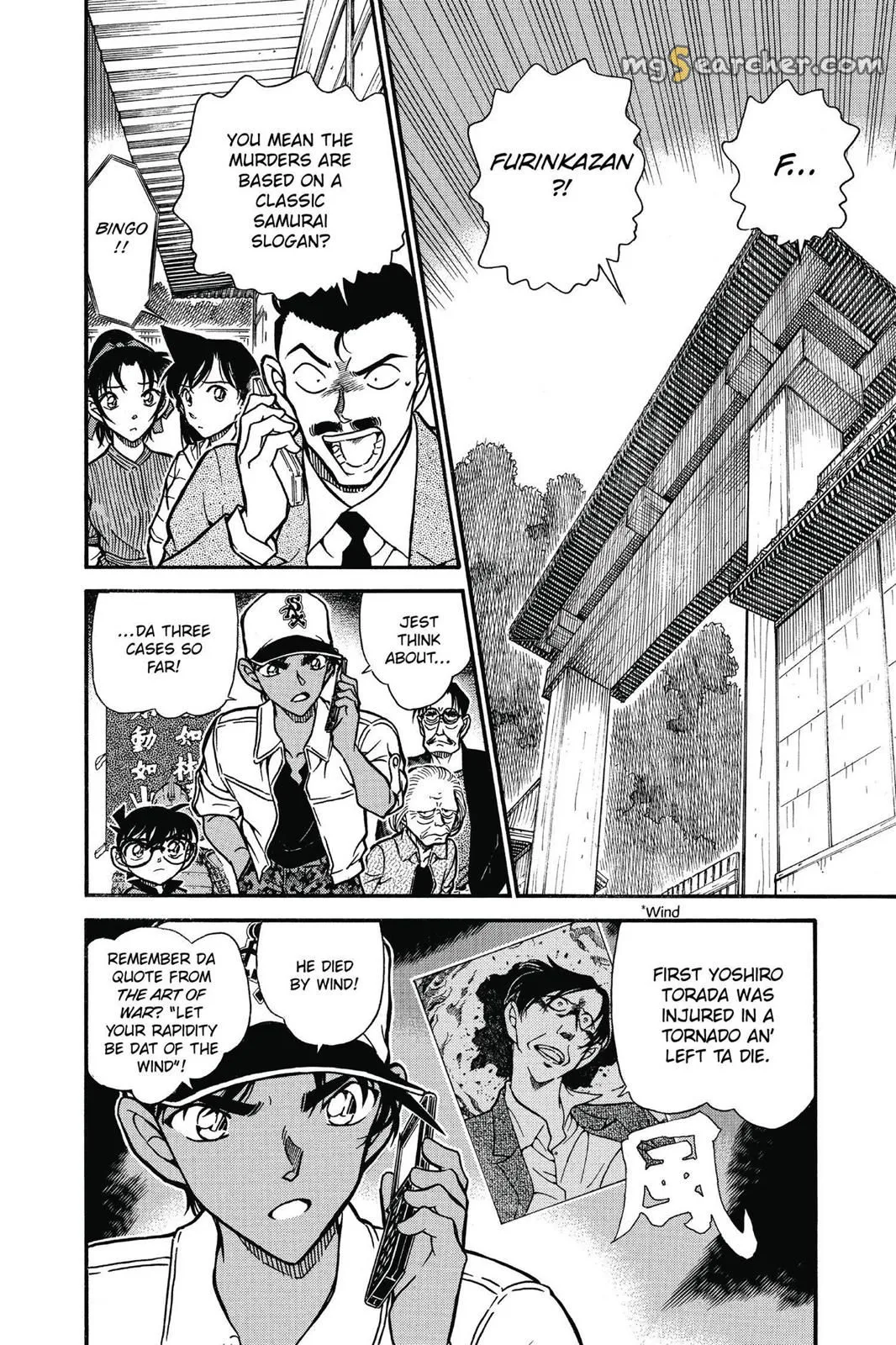 Read Detective Conan EN Manga Online