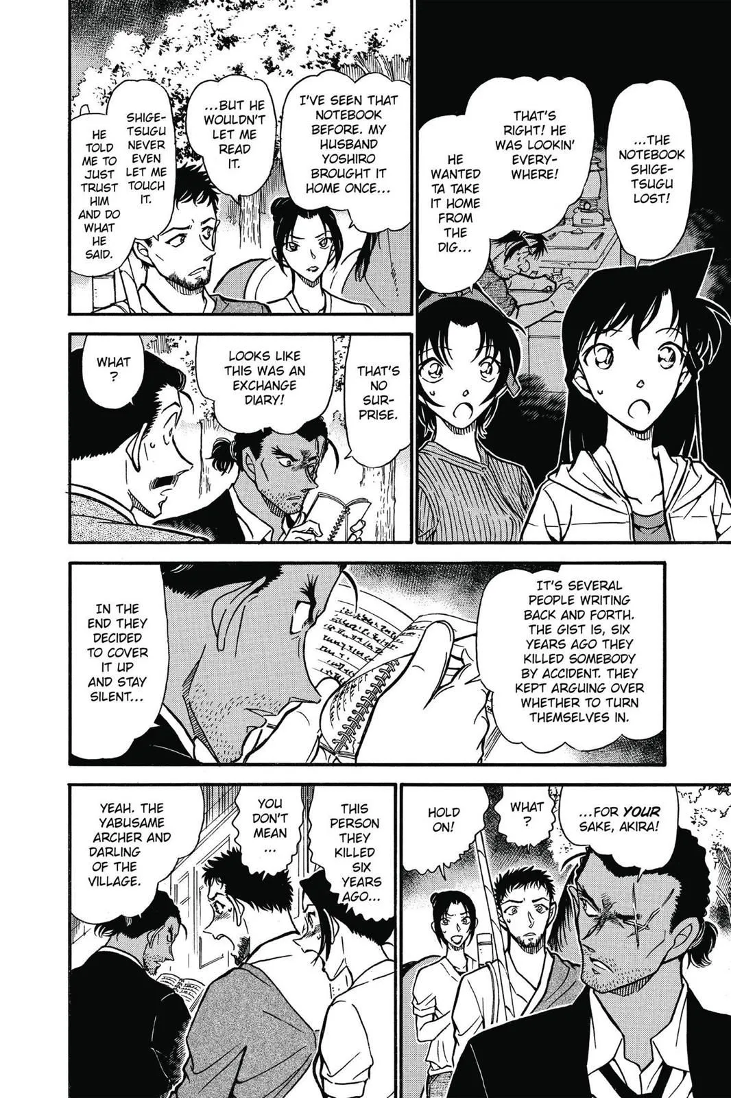 Read Detective Conan EN Manga Online