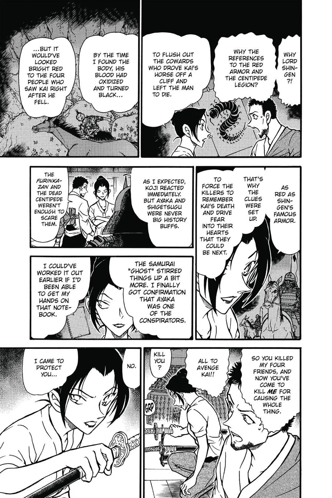 Read Detective Conan EN Manga Online
