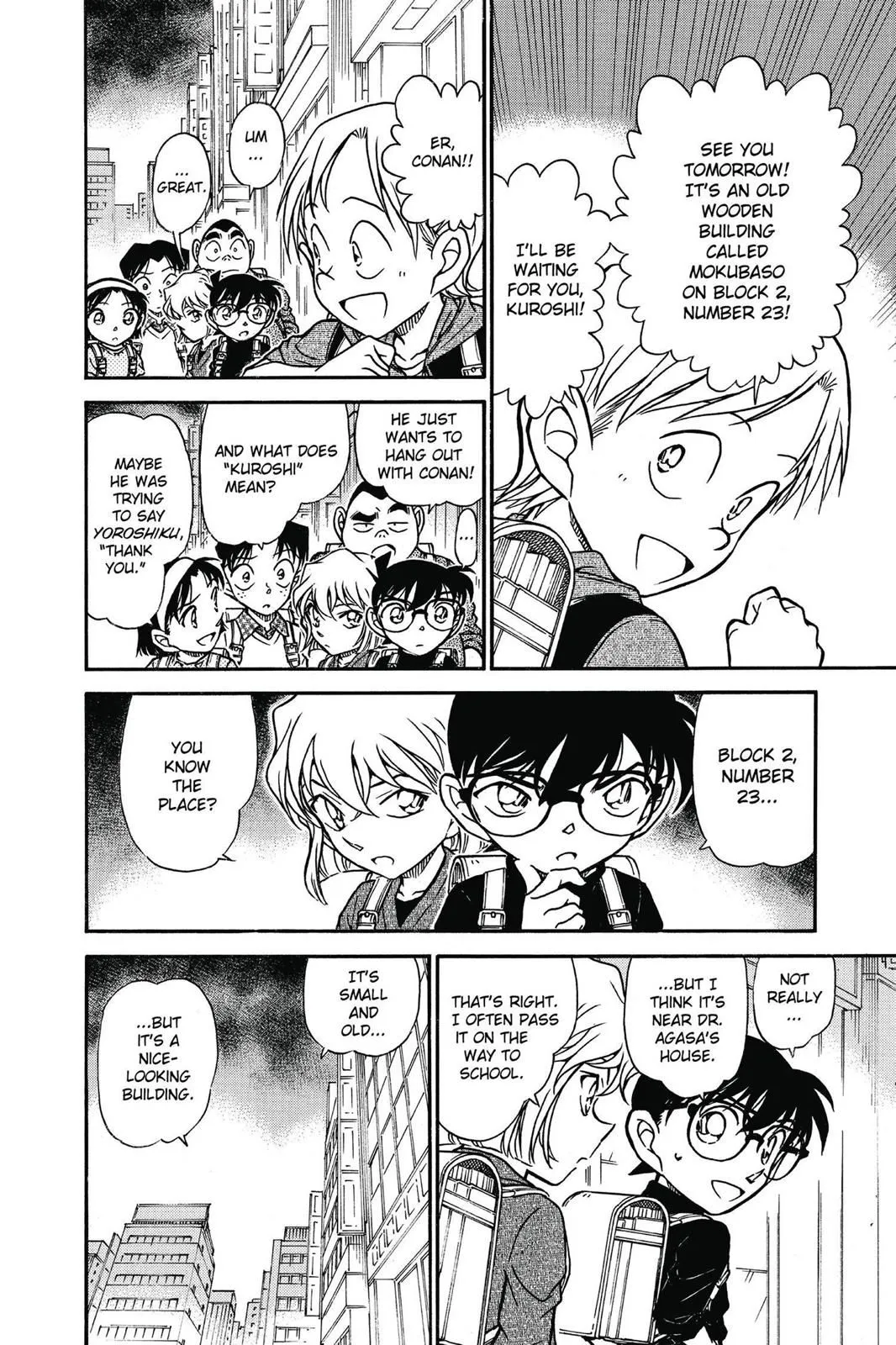 Read Detective Conan EN Manga Online