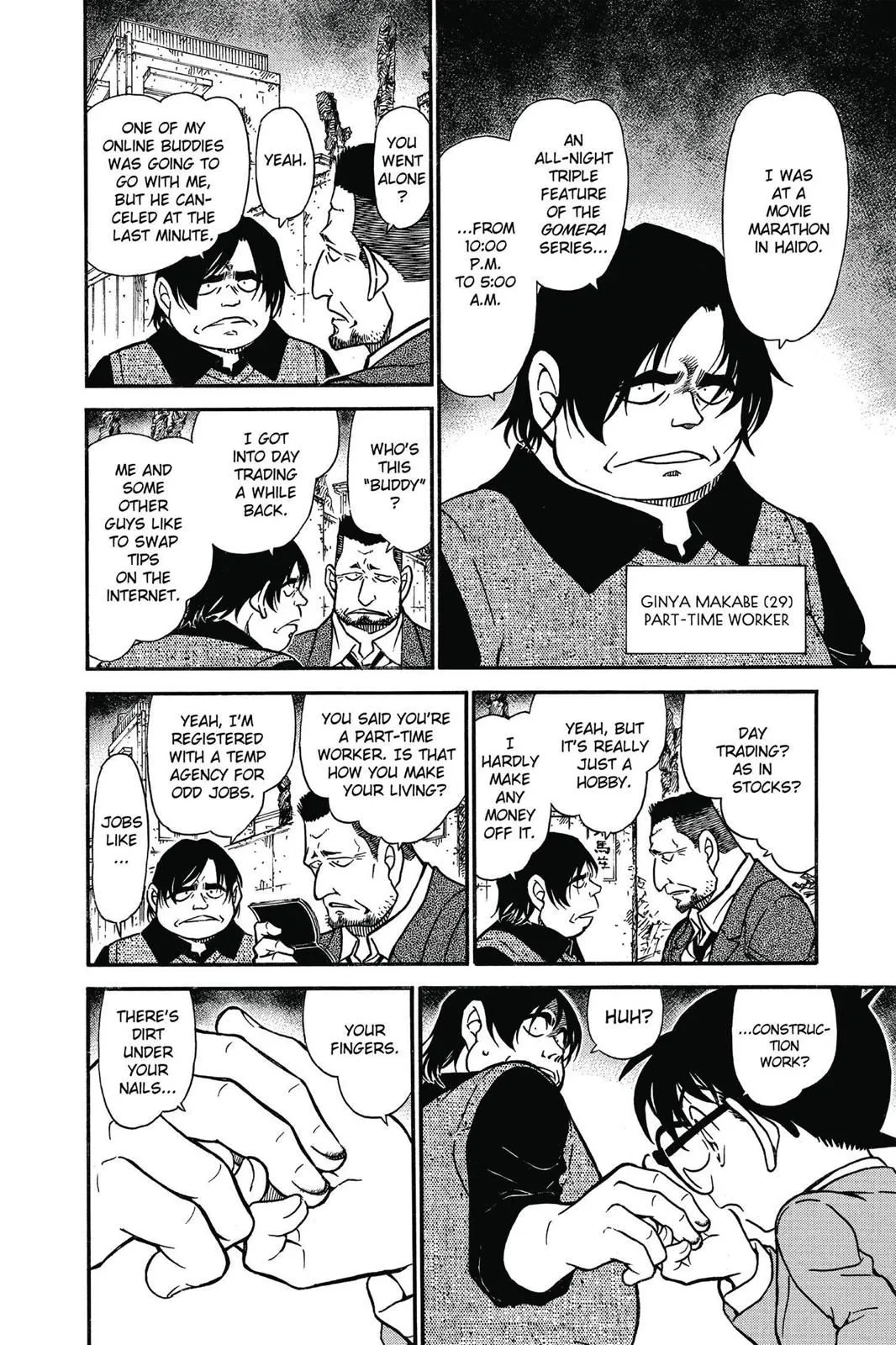 Read Detective Conan EN Manga Online
