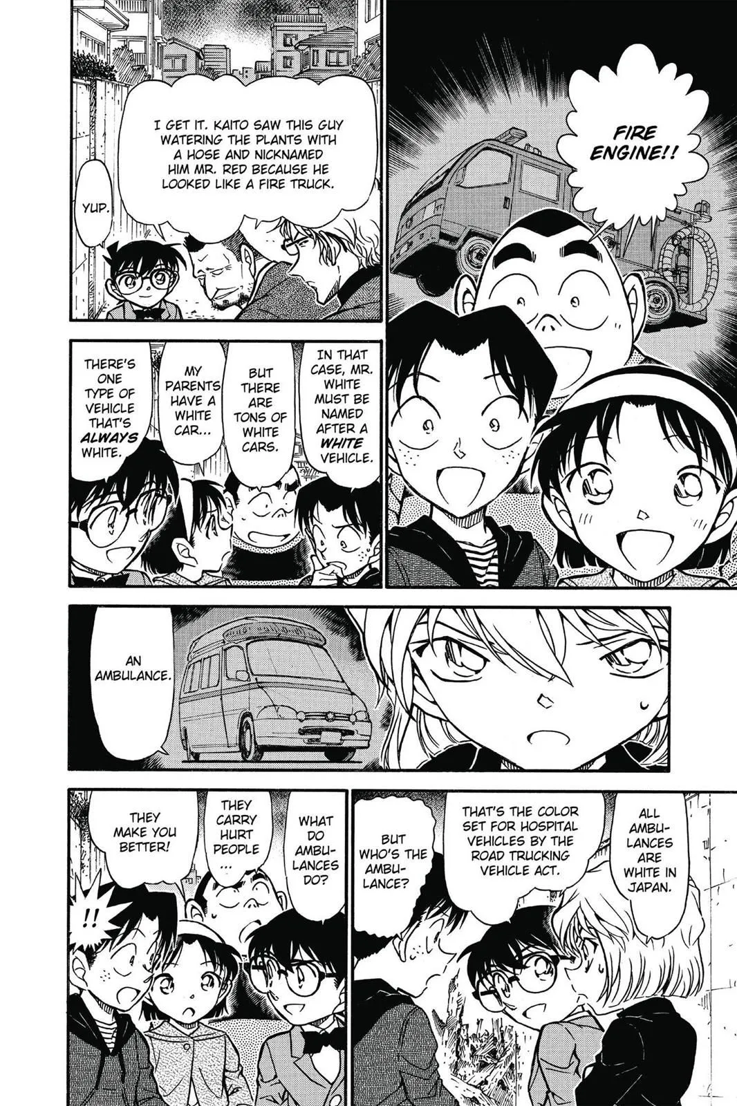 Read Detective Conan EN Manga Online