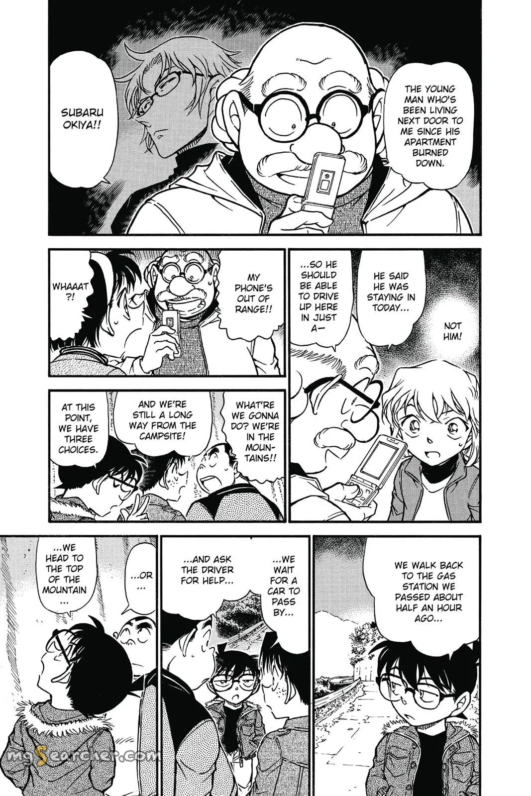 Read Detective Conan EN Manga Online