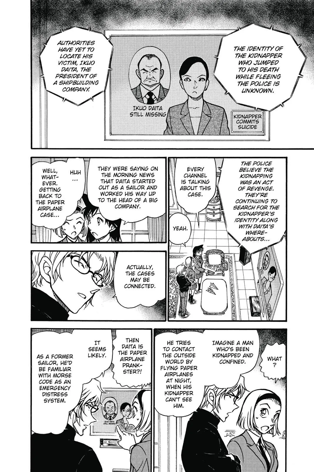 Read Detective Conan EN Manga Online