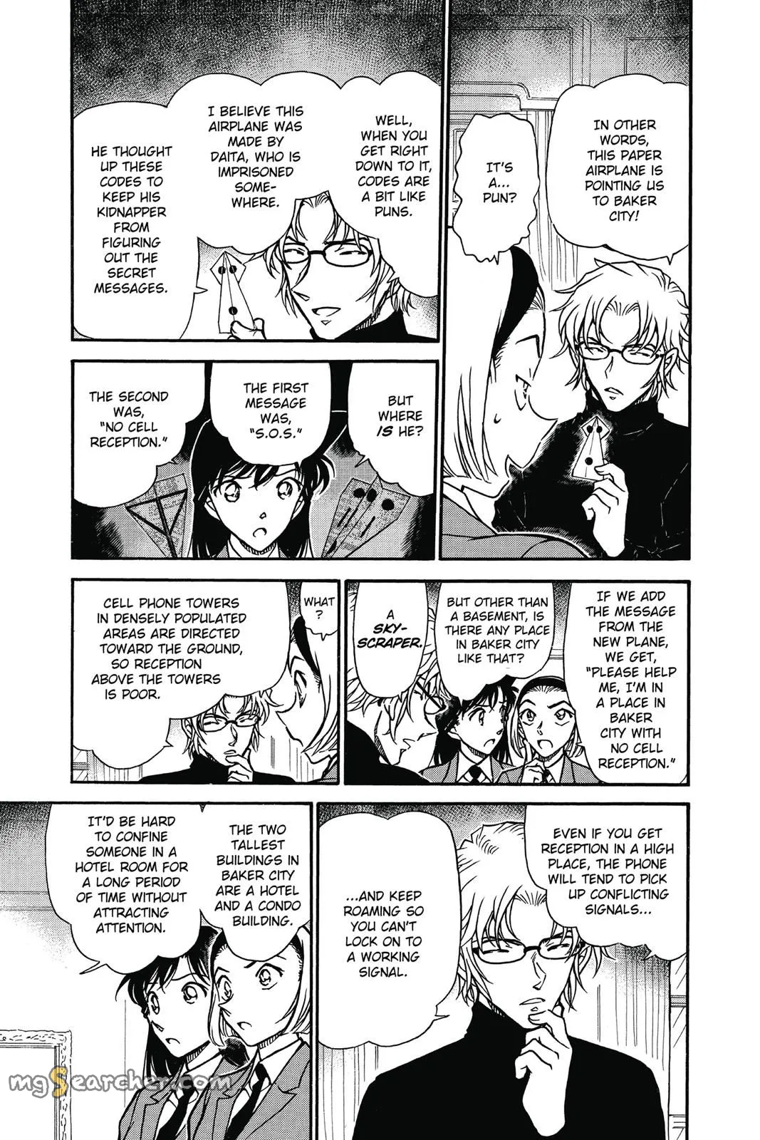 Read Detective Conan EN Manga Online
