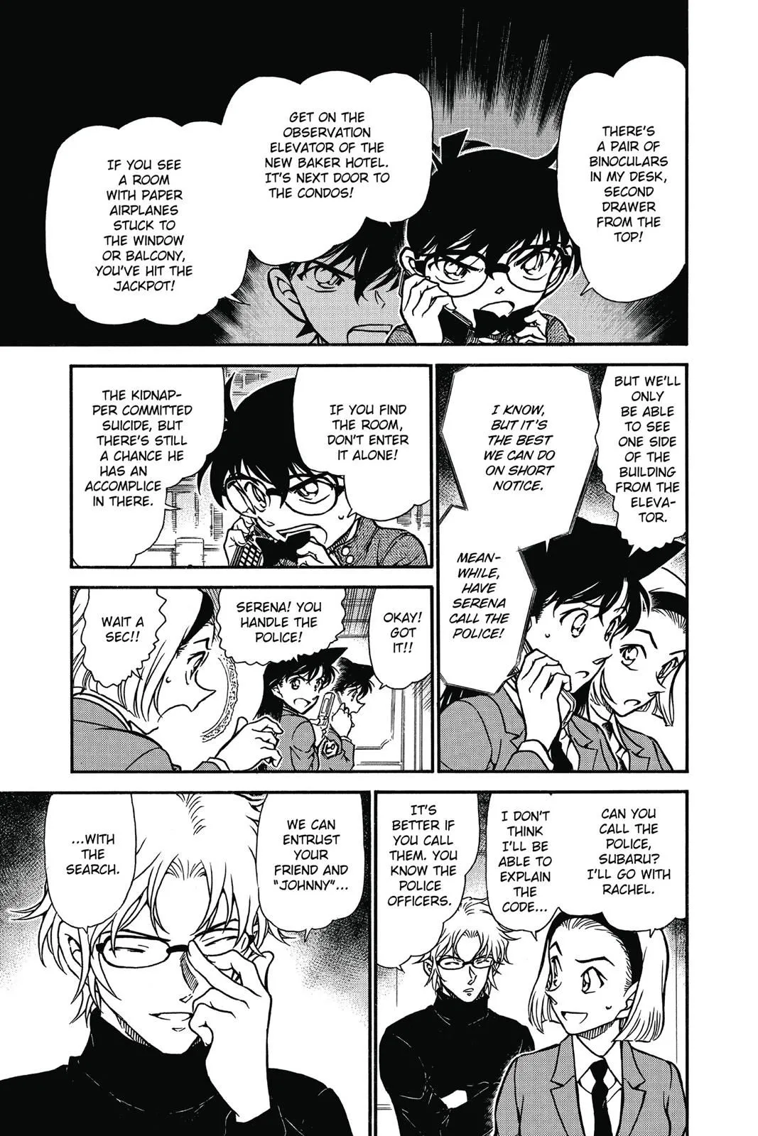Read Detective Conan EN Manga Online