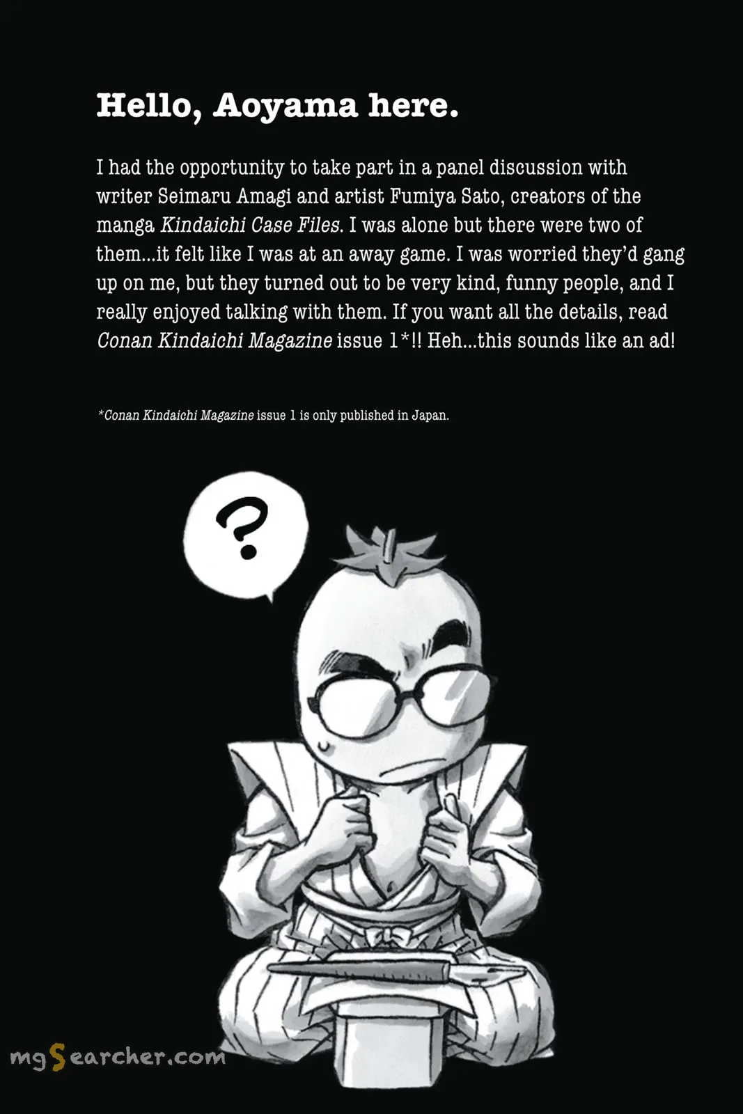 Read Detective Conan EN Manga Online
