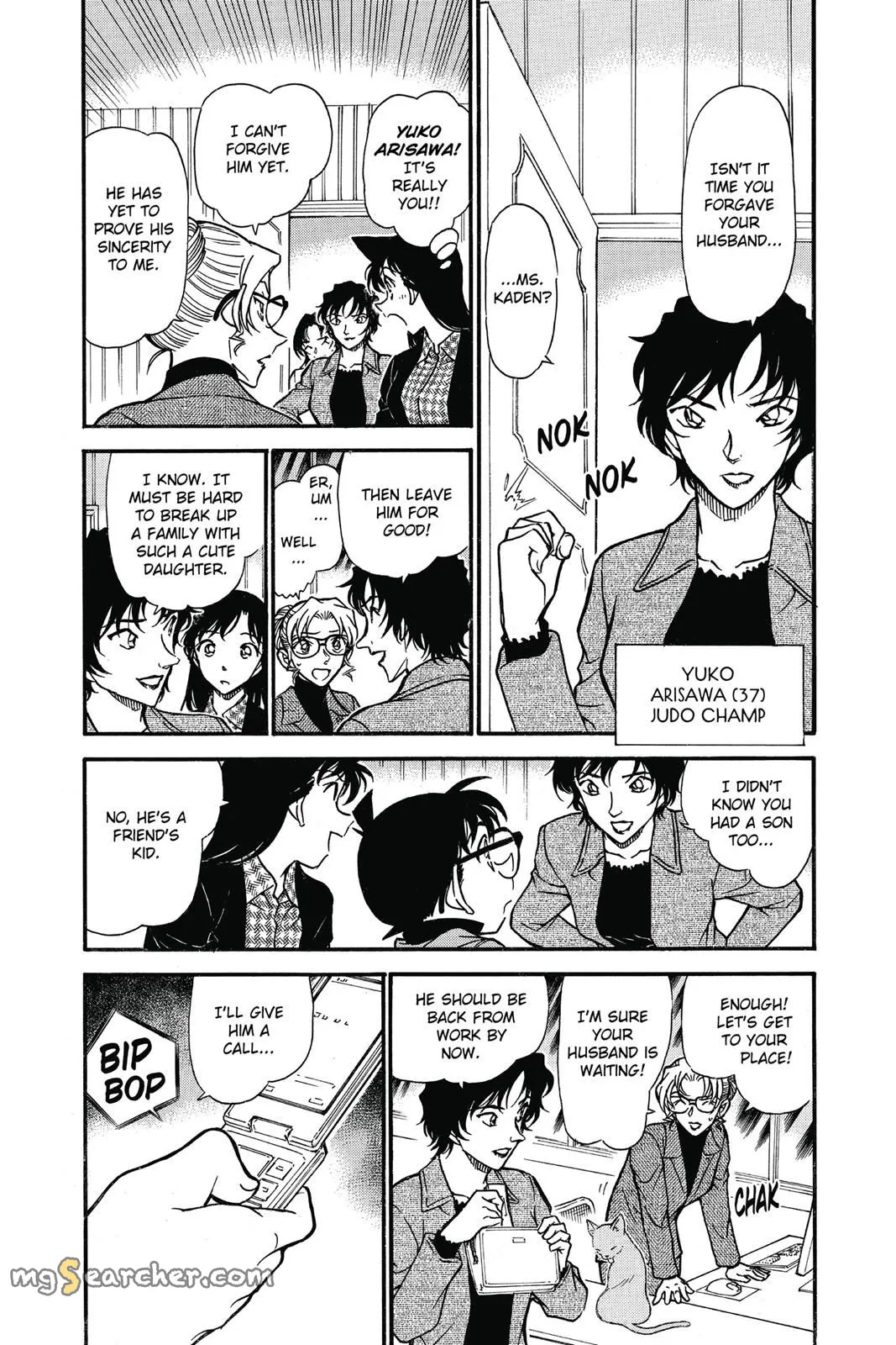 Read Detective Conan EN Manga Online