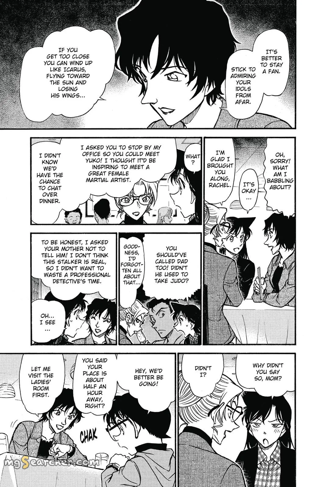 Read Detective Conan EN Manga Online