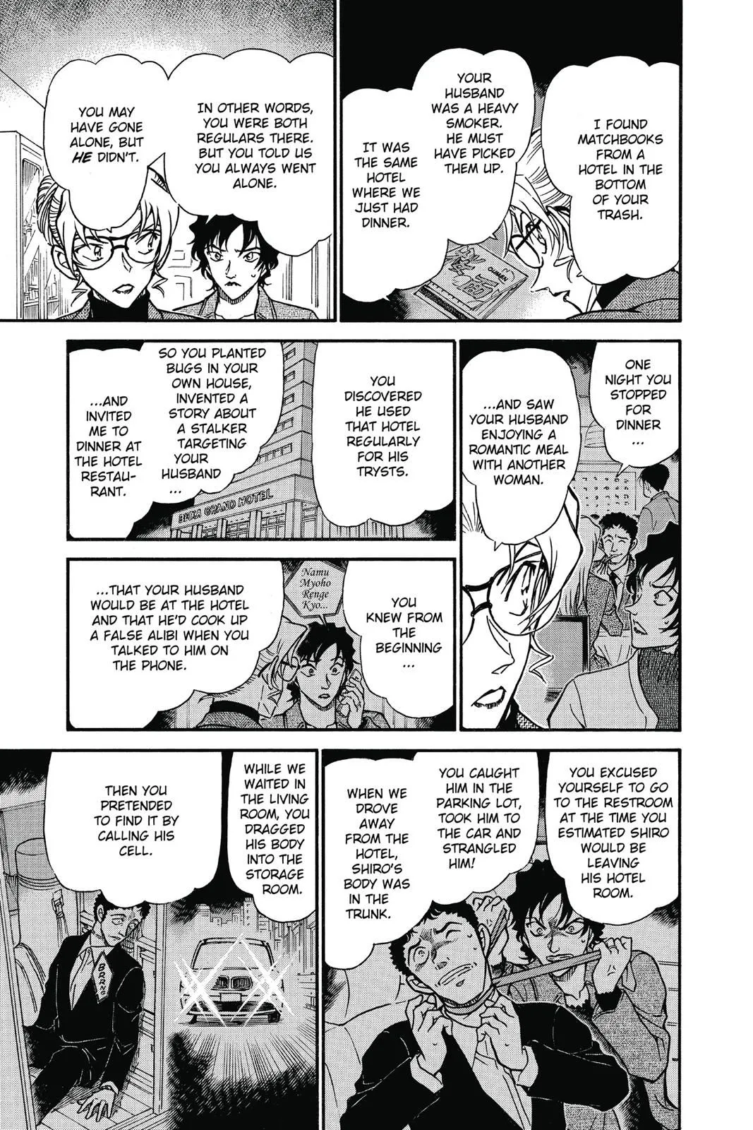 Read Detective Conan EN Manga Online