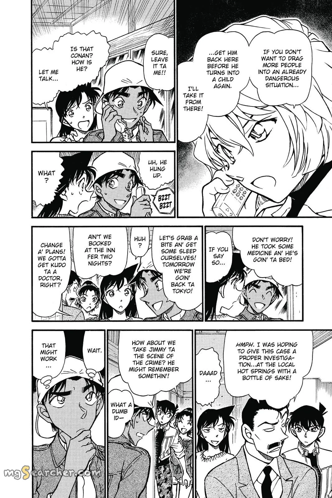 Read Detective Conan EN Manga Online