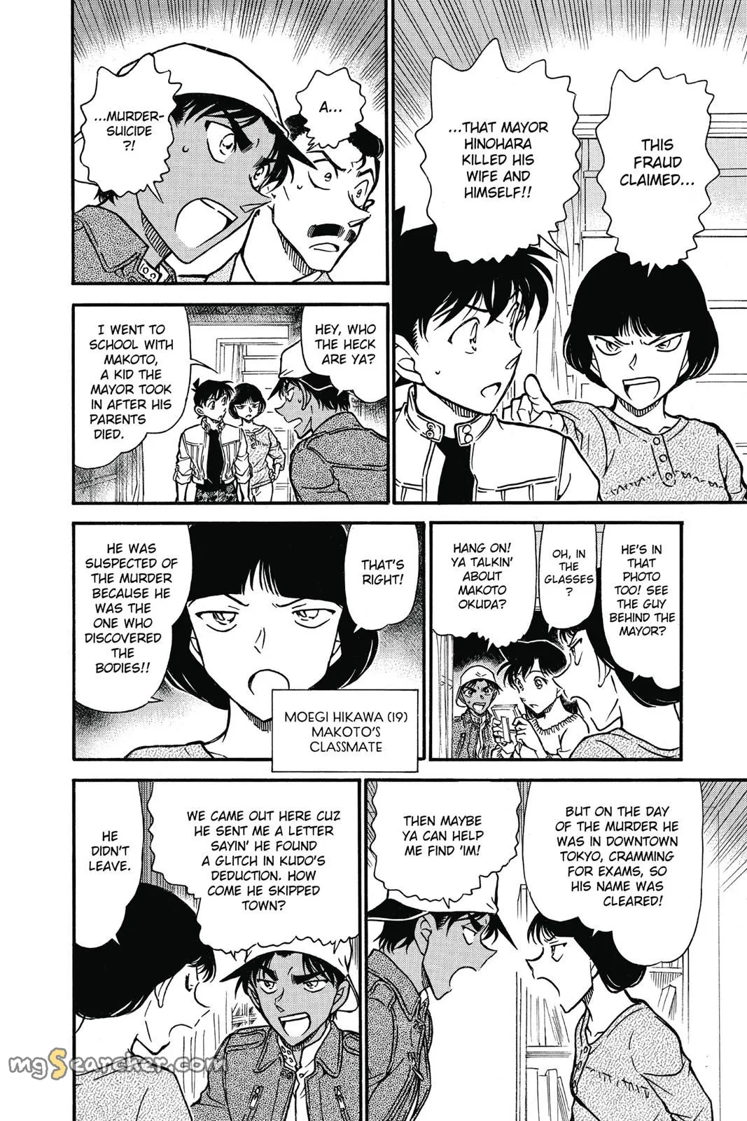 Read Detective Conan EN Manga Online
