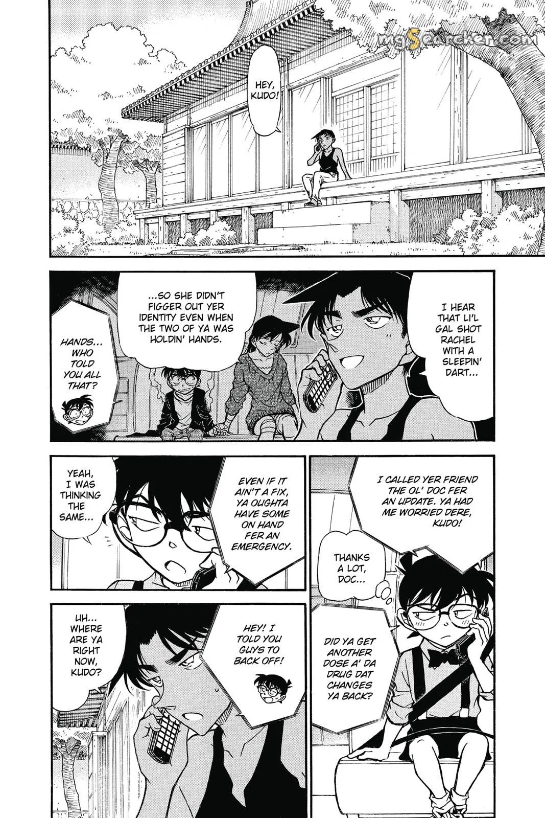 Read Detective Conan EN Manga Online
