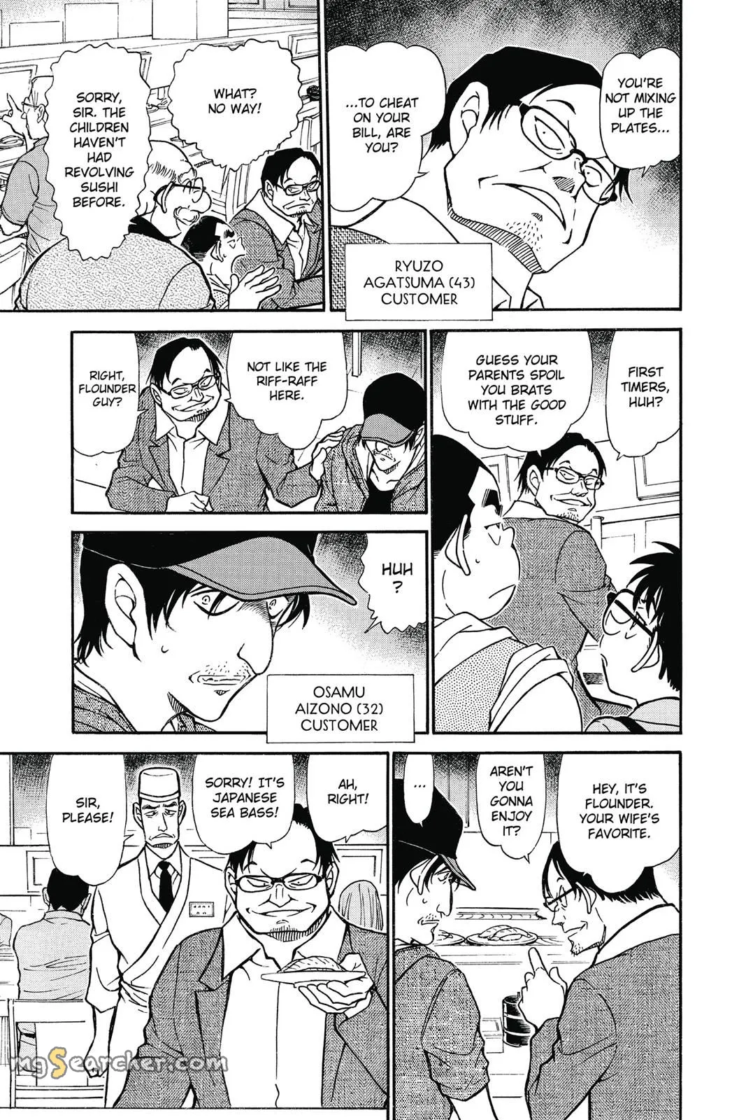 Read Detective Conan EN Manga Online