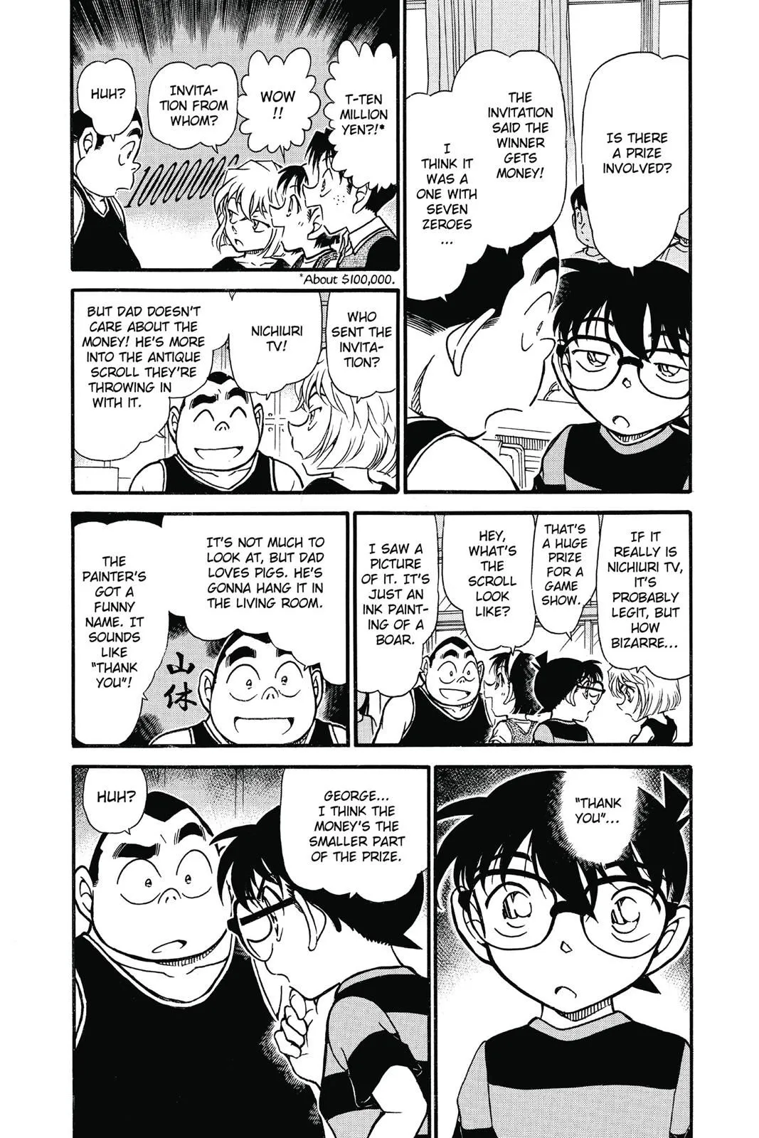 Read Detective Conan EN Manga Online