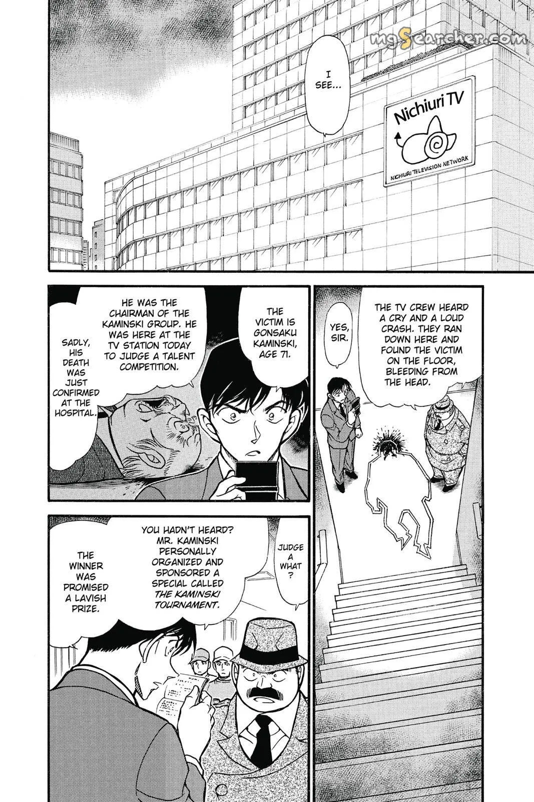 Read Detective Conan EN Manga Online