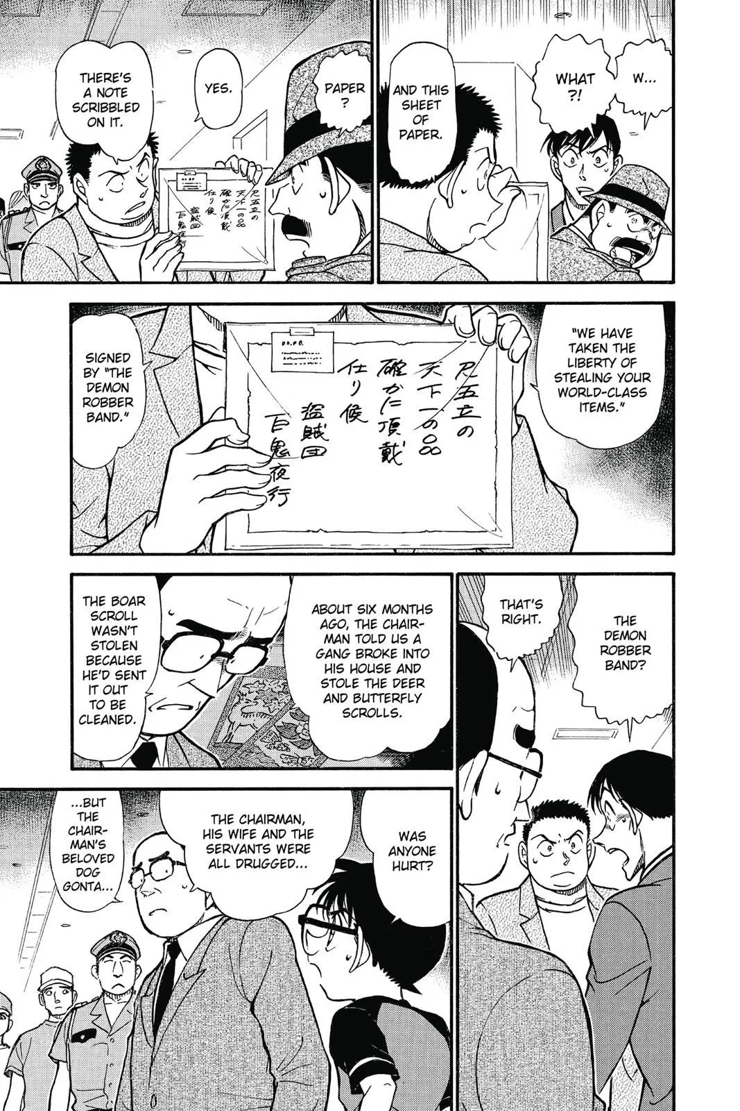 Read Detective Conan EN Manga Online