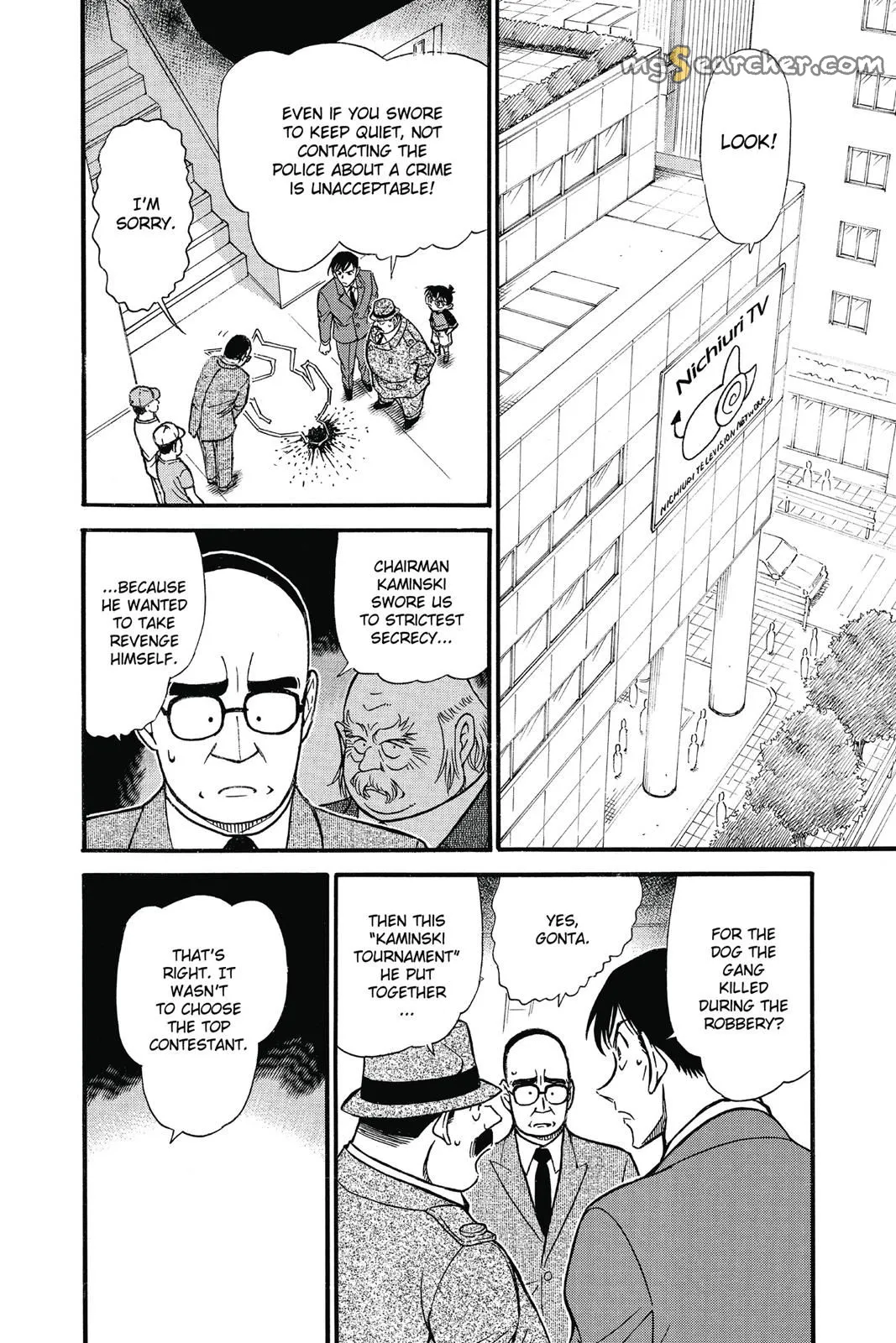 Read Detective Conan EN Manga Online