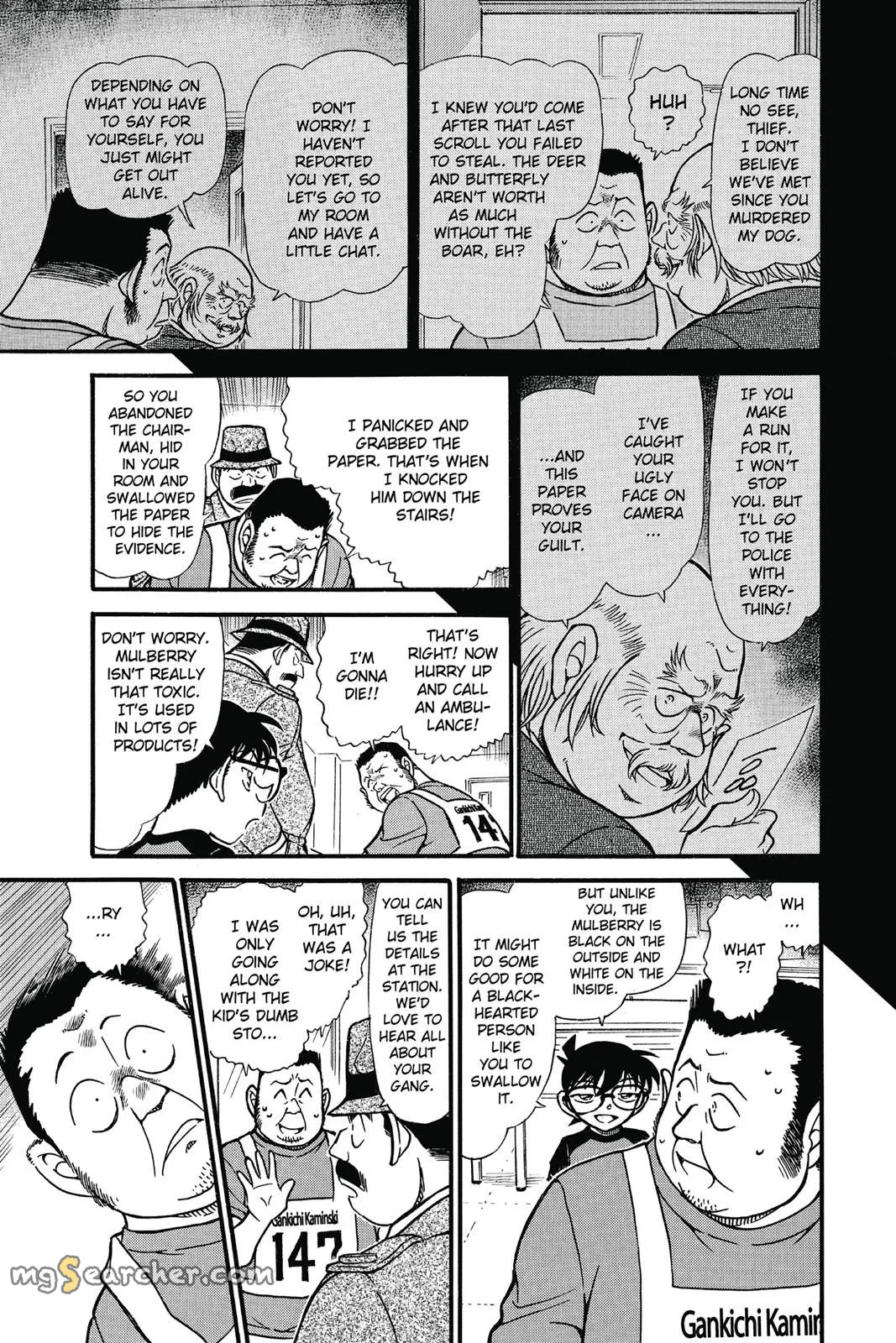 Read Detective Conan EN Manga Online