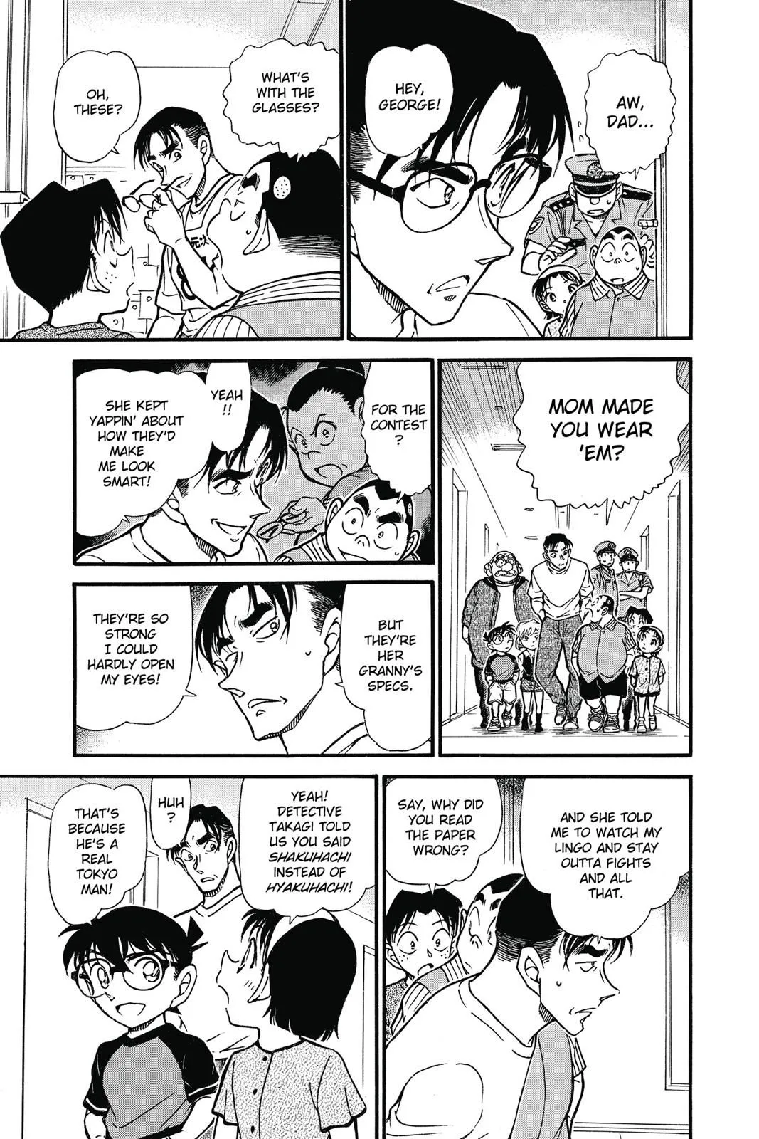 Read Detective Conan EN Manga Online