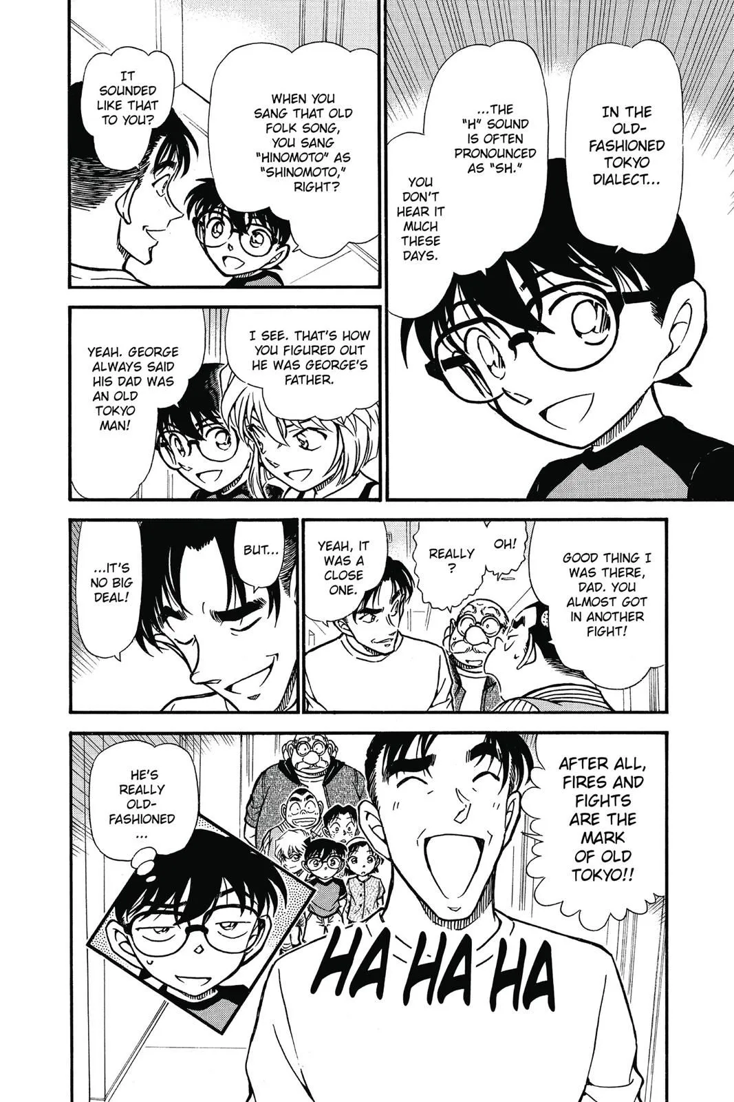 Read Detective Conan EN Manga Online