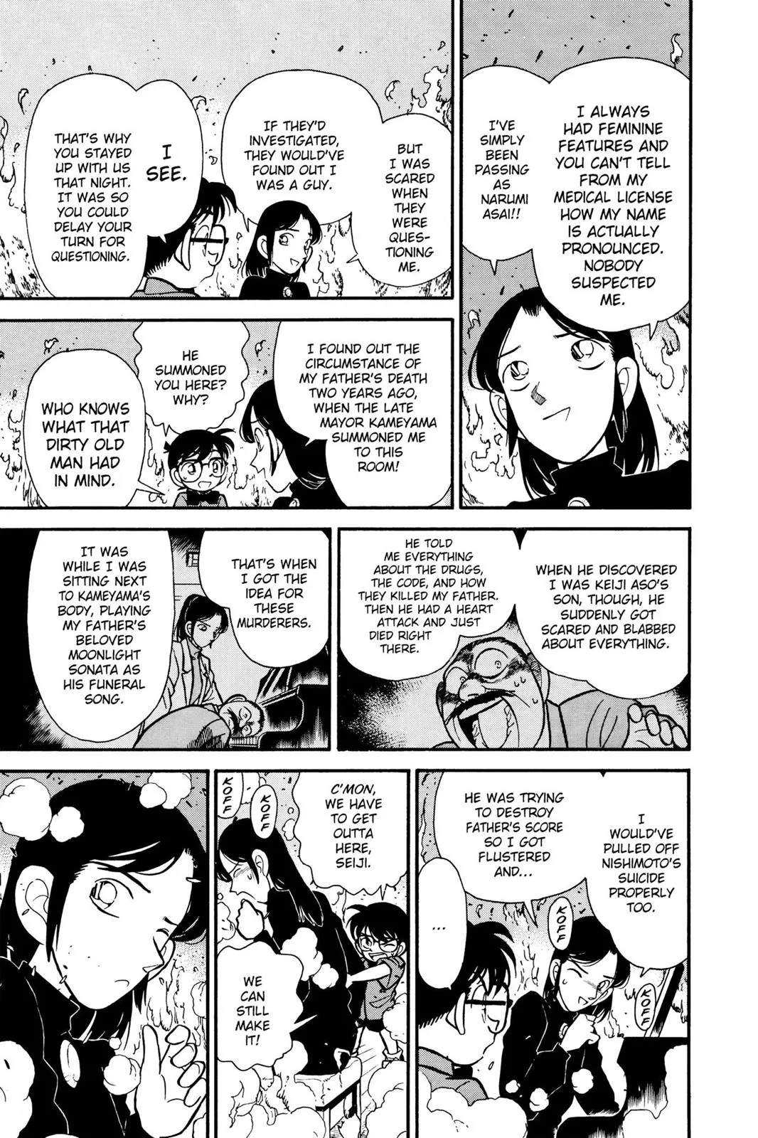 Read Detective Conan EN Manga Online