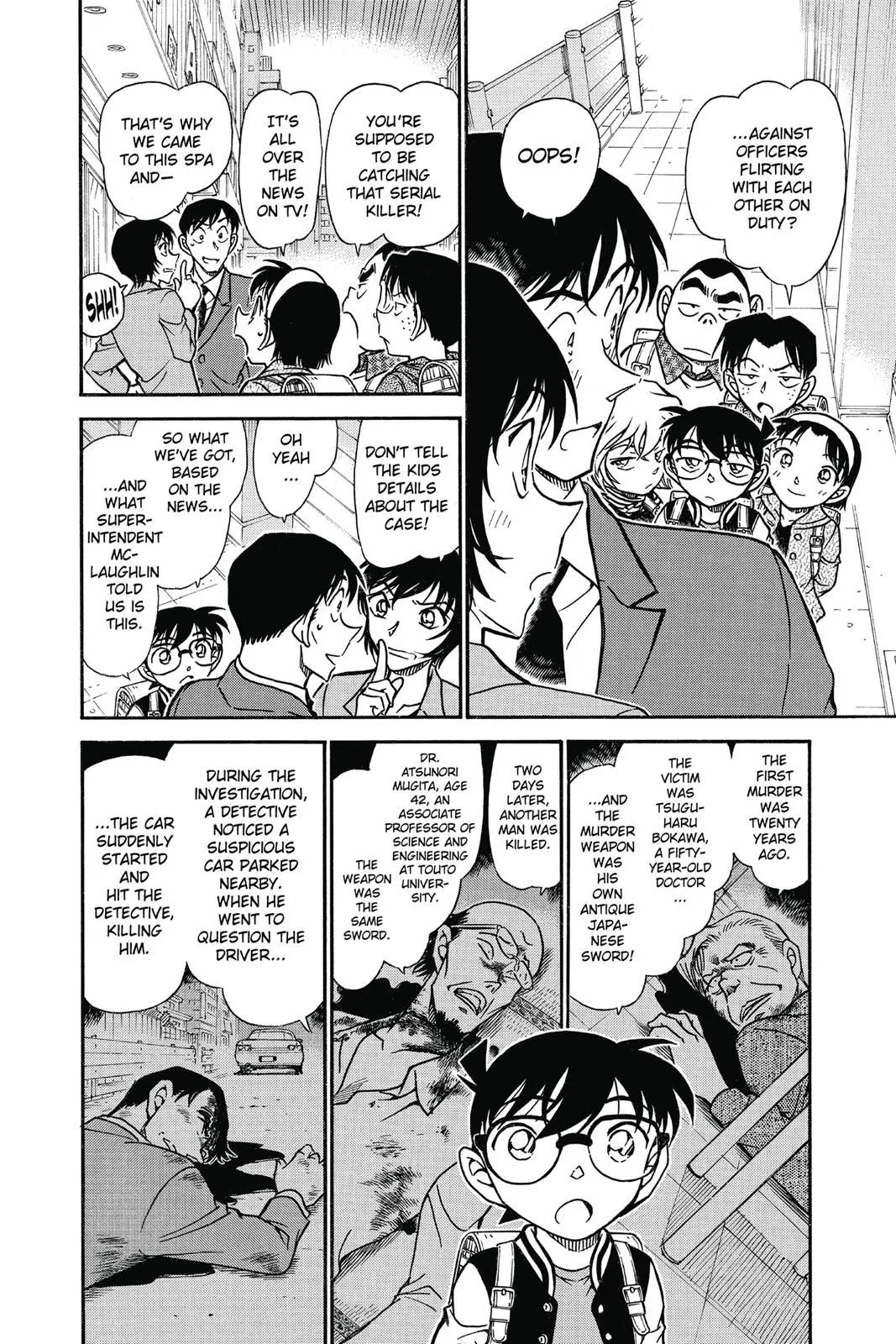 Read Detective Conan EN Manga Online