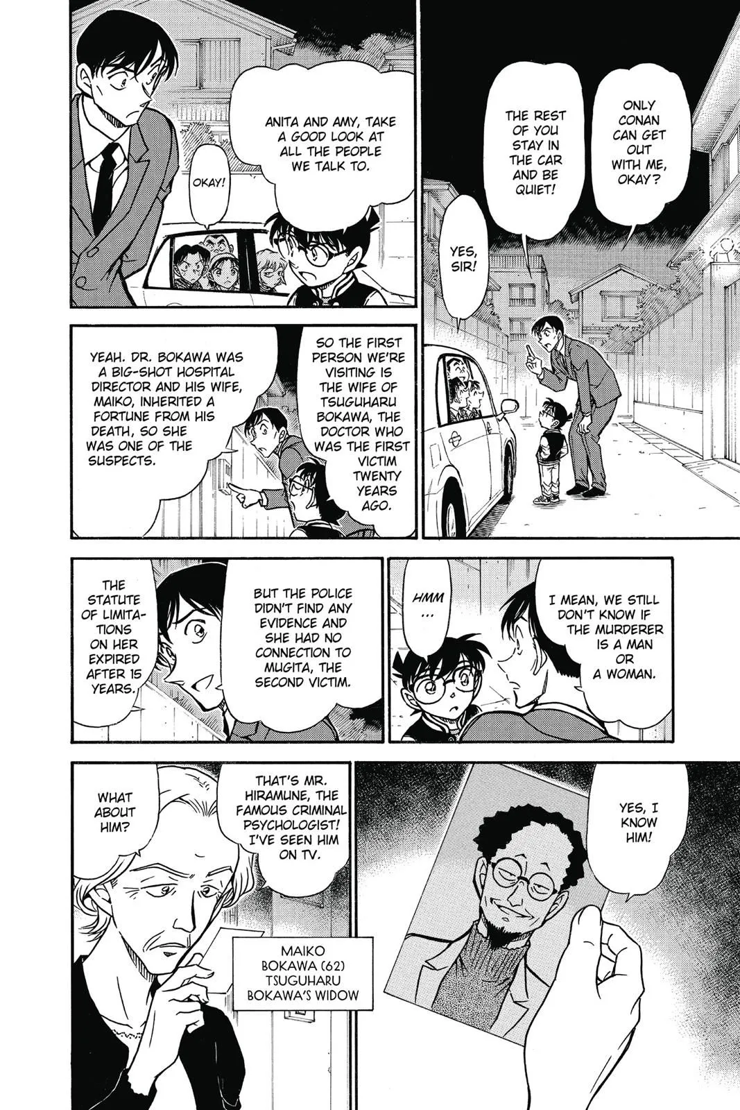 Read Detective Conan EN Manga Online