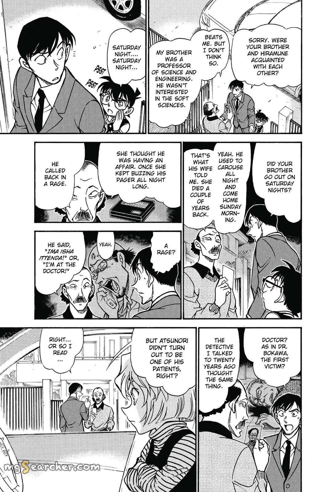 Read Detective Conan EN Manga Online