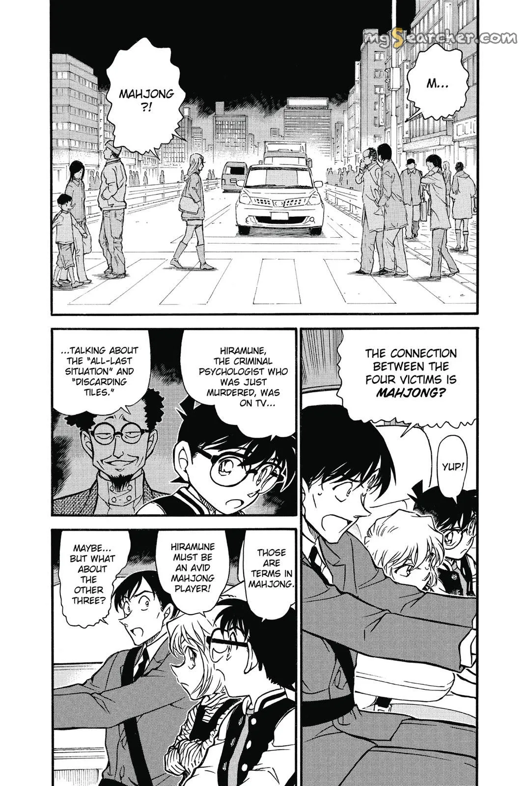 Read Detective Conan EN Manga Online