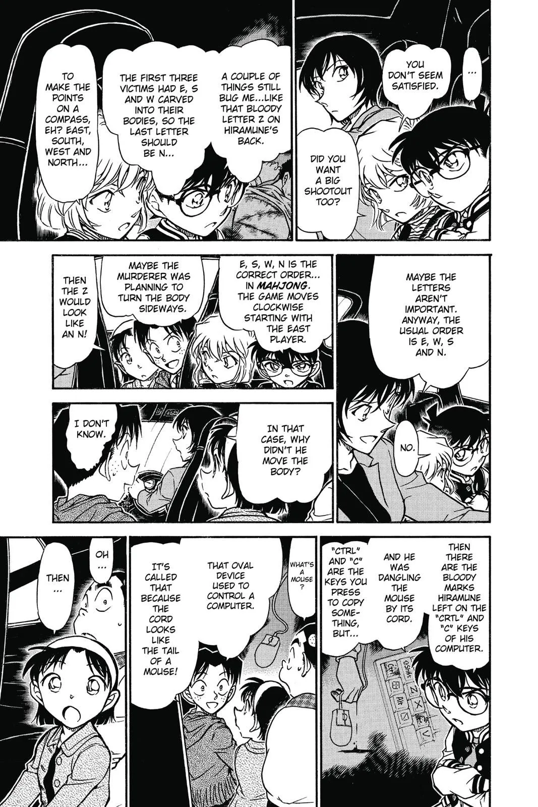 Read Detective Conan EN Manga Online