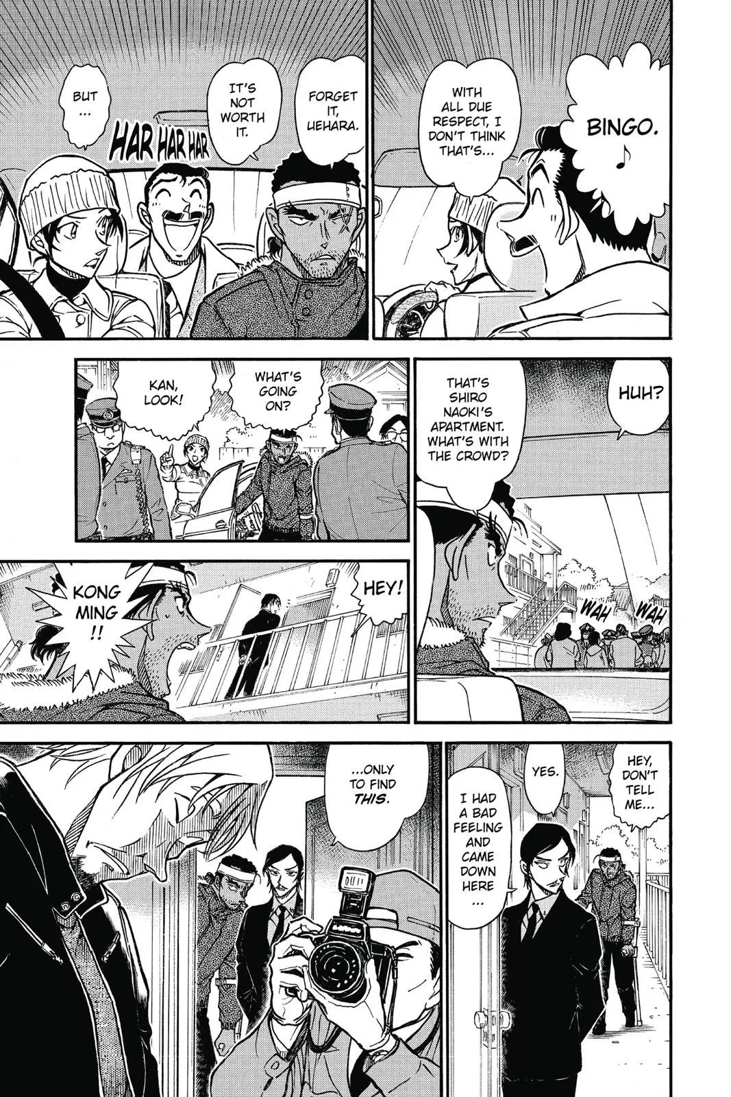 Read Detective Conan EN Manga Online