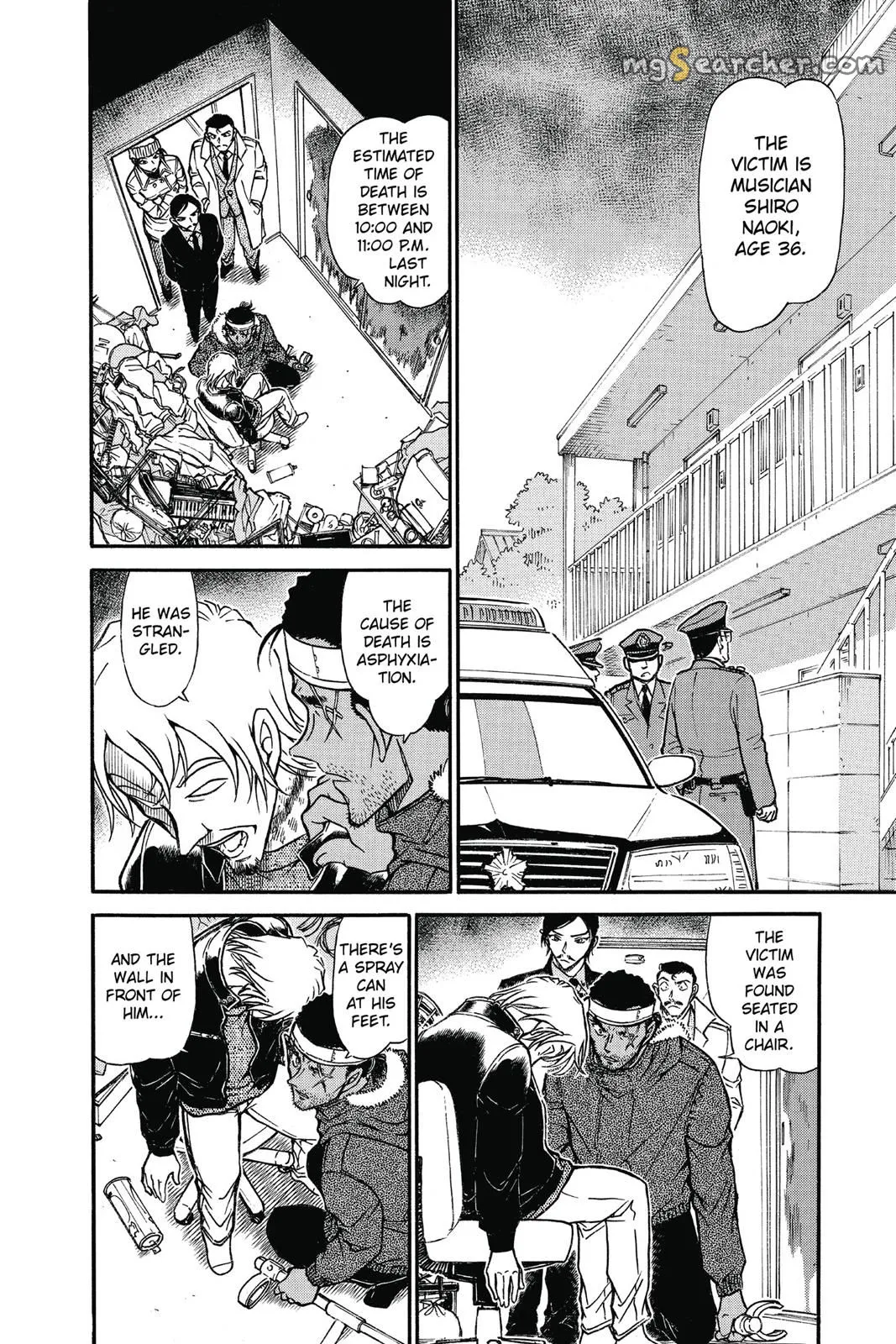 Read Detective Conan EN Manga Online