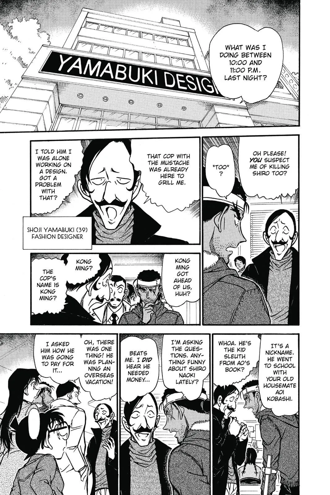 Read Detective Conan EN Manga Online