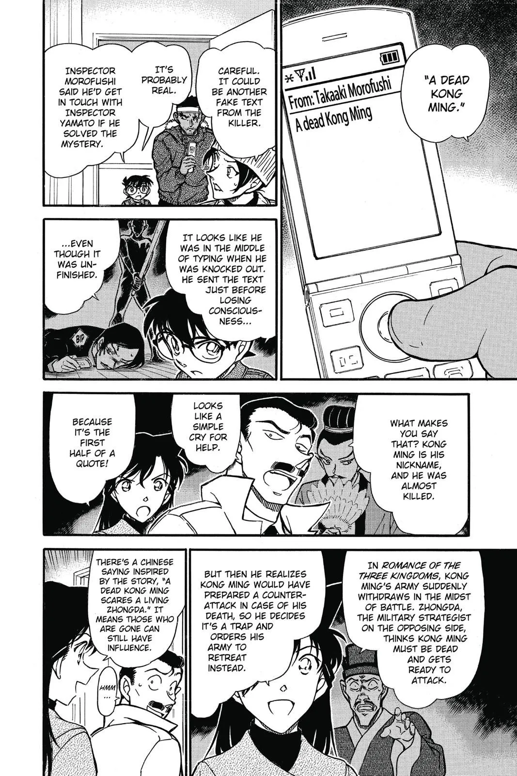 Read Detective Conan EN Manga Online