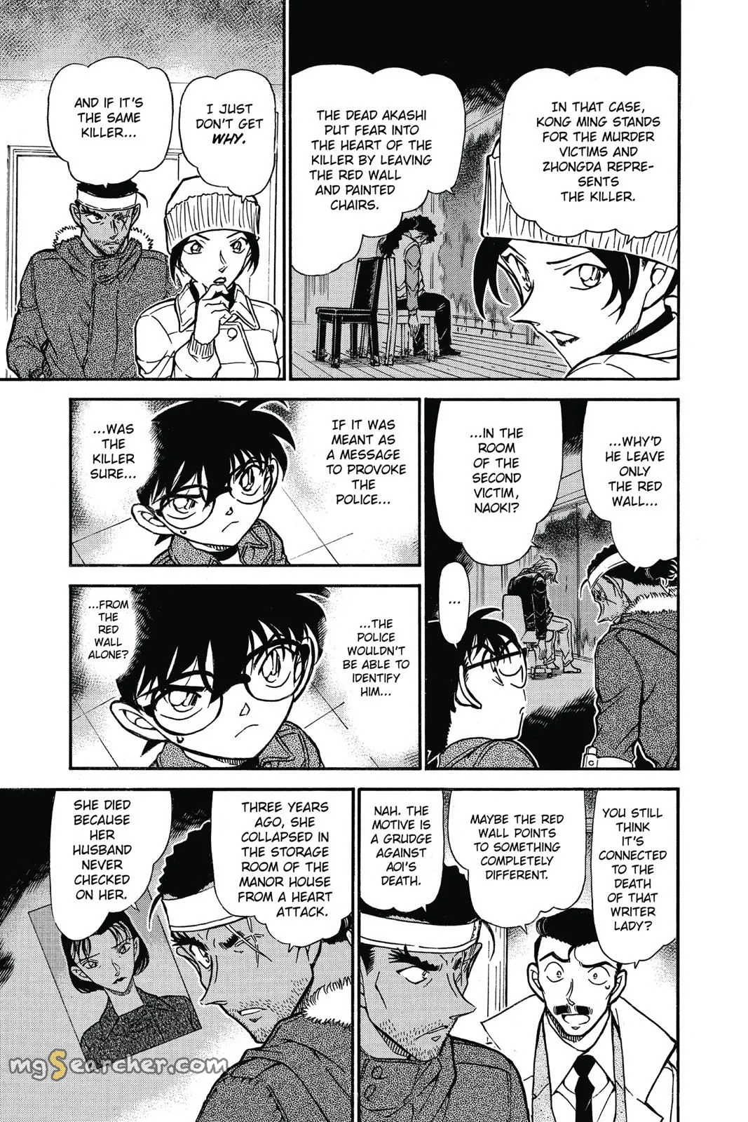 Read Detective Conan EN Manga Online