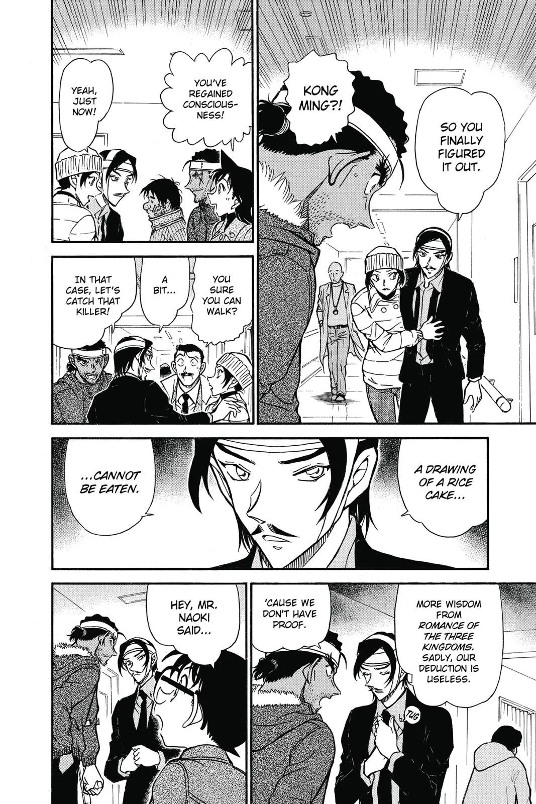 Read Detective Conan EN Manga Online