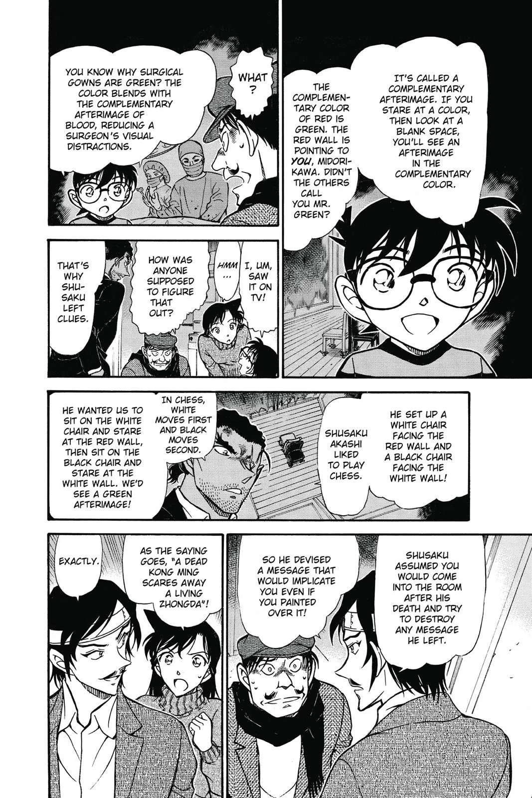 Read Detective Conan EN Manga Online