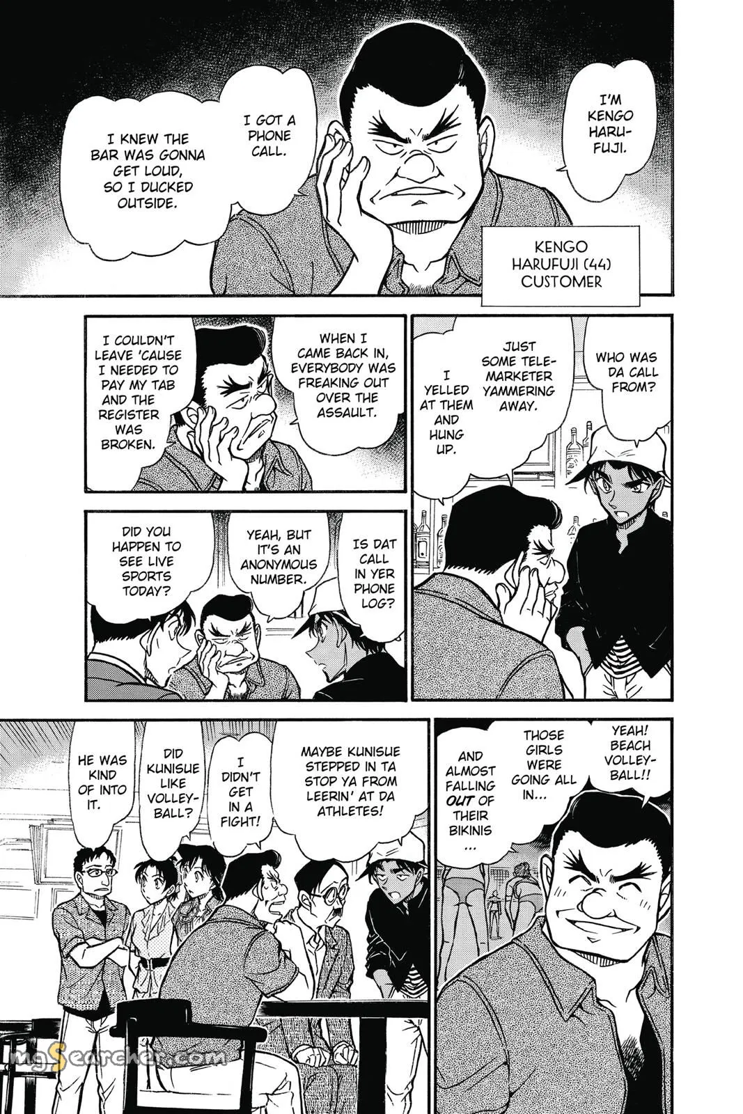 Read Detective Conan EN Manga Online
