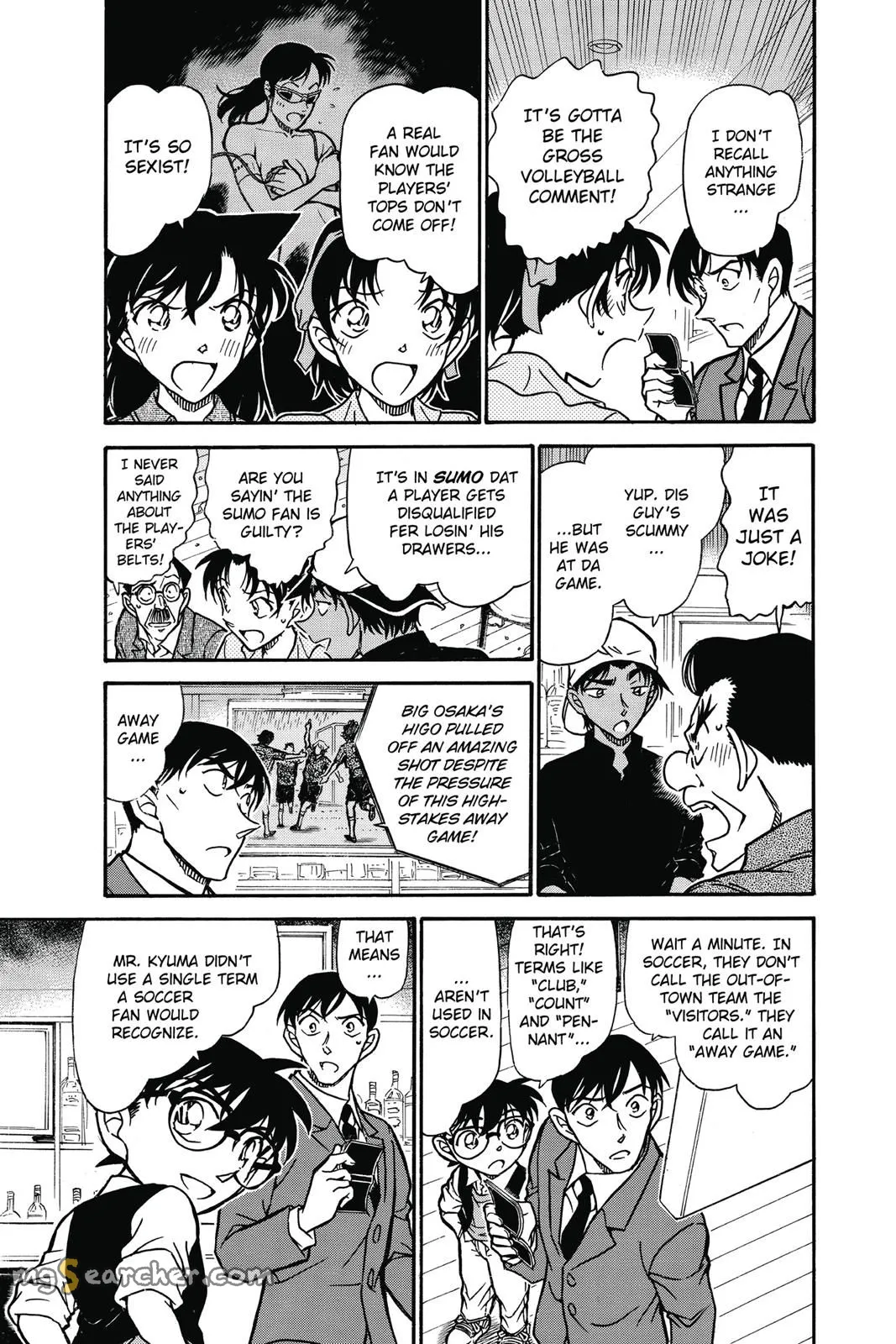 Read Detective Conan EN Manga Online
