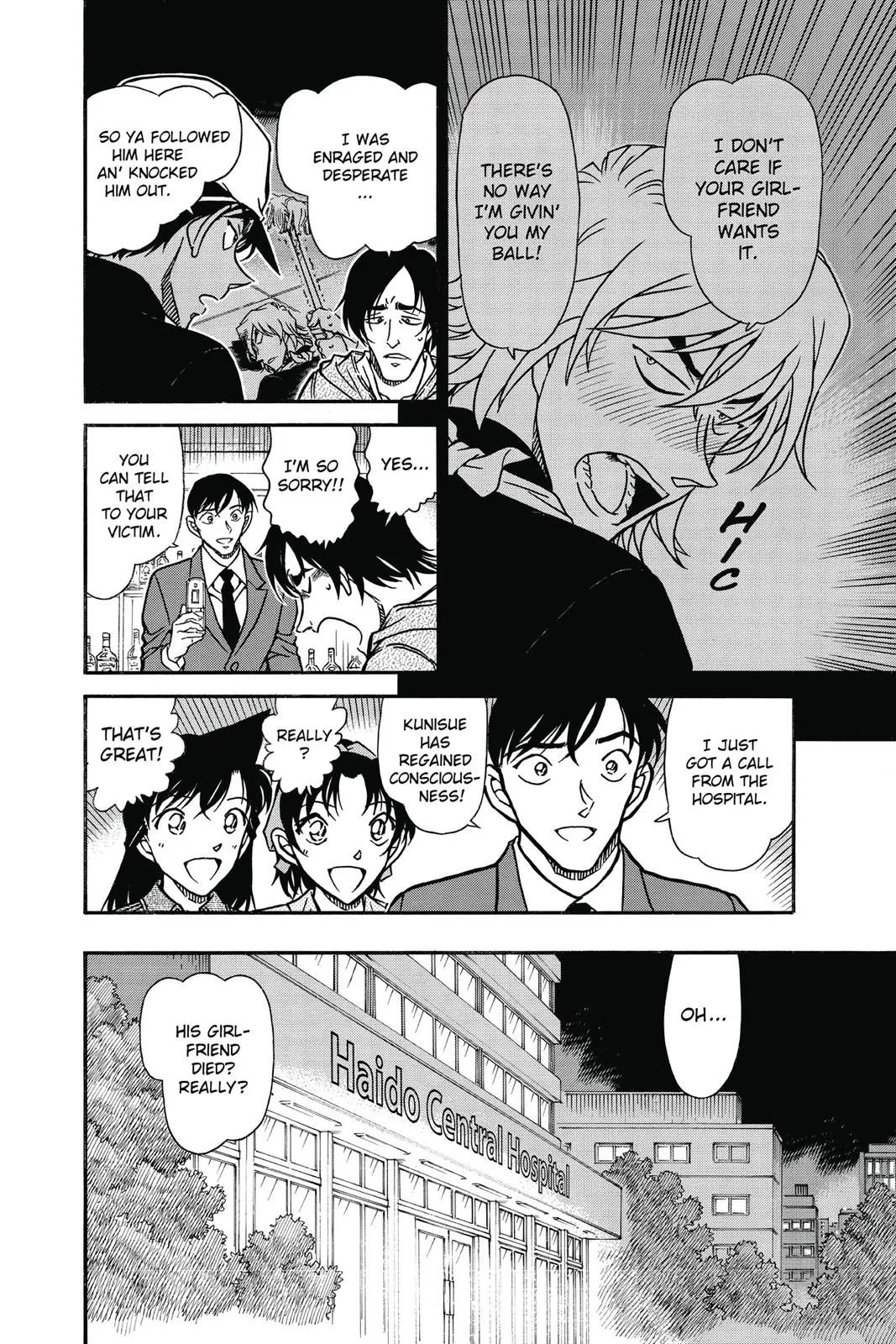 Read Detective Conan EN Manga Online