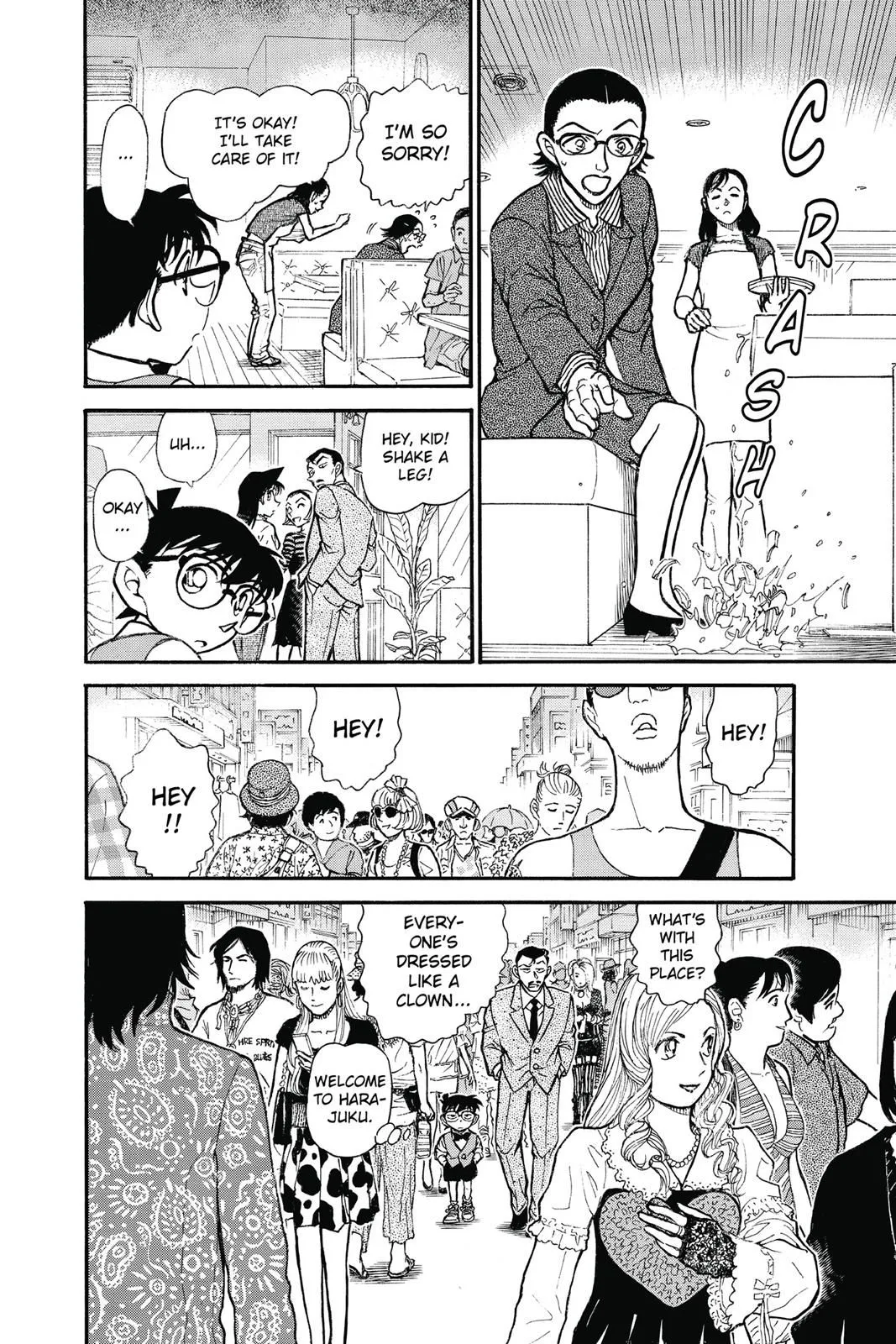 Read Detective Conan EN Manga Online